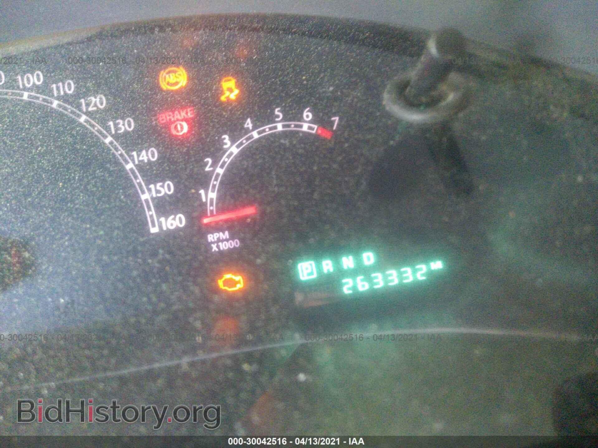 2007 CHRYSLER PACIFICA - VIN: 2A8GM68X67R162750 - Фото 7