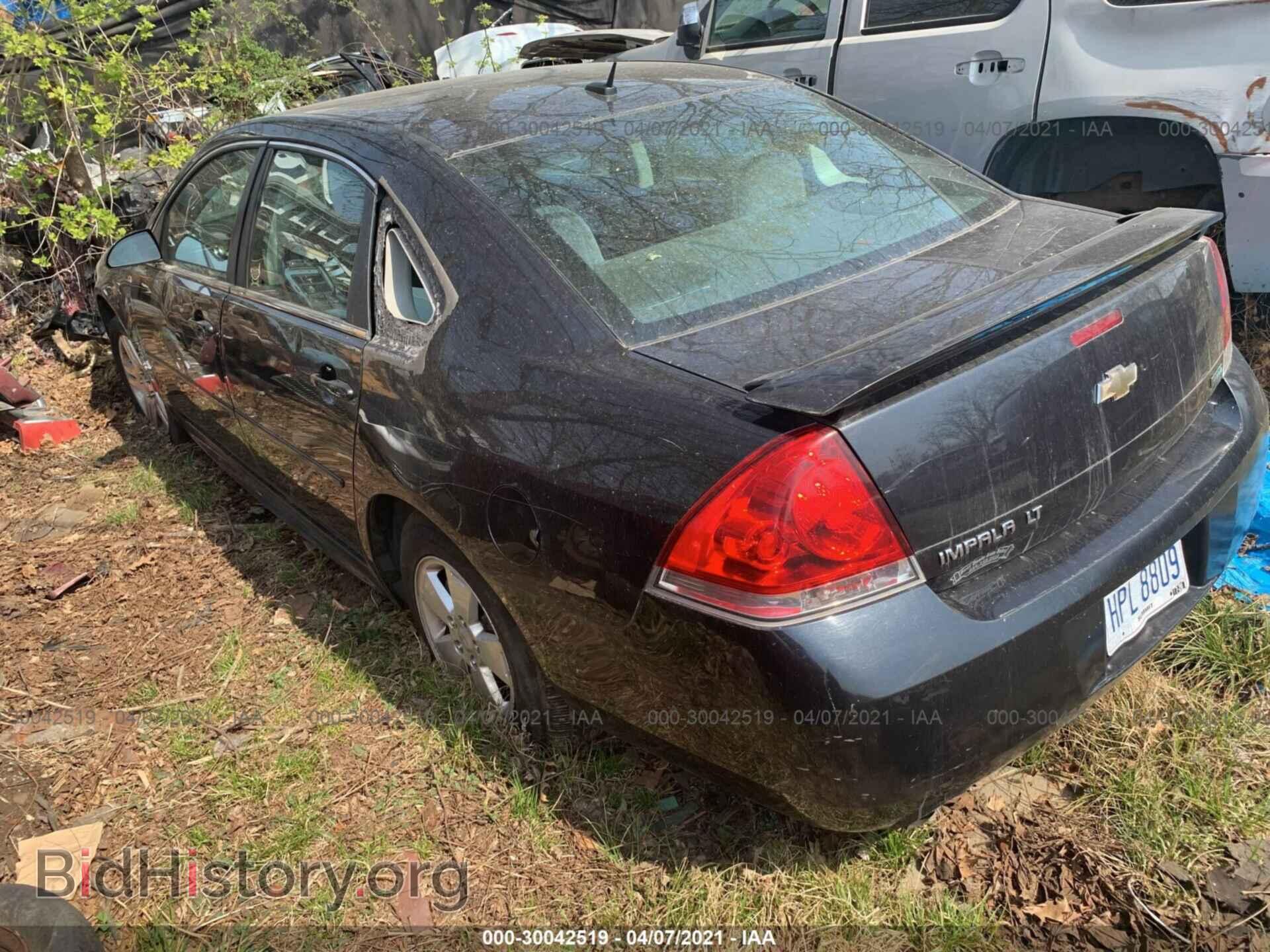 2012 CHEVROLET IMPALA - VIN: 2G1WB5E33C1132014 - Фото 3