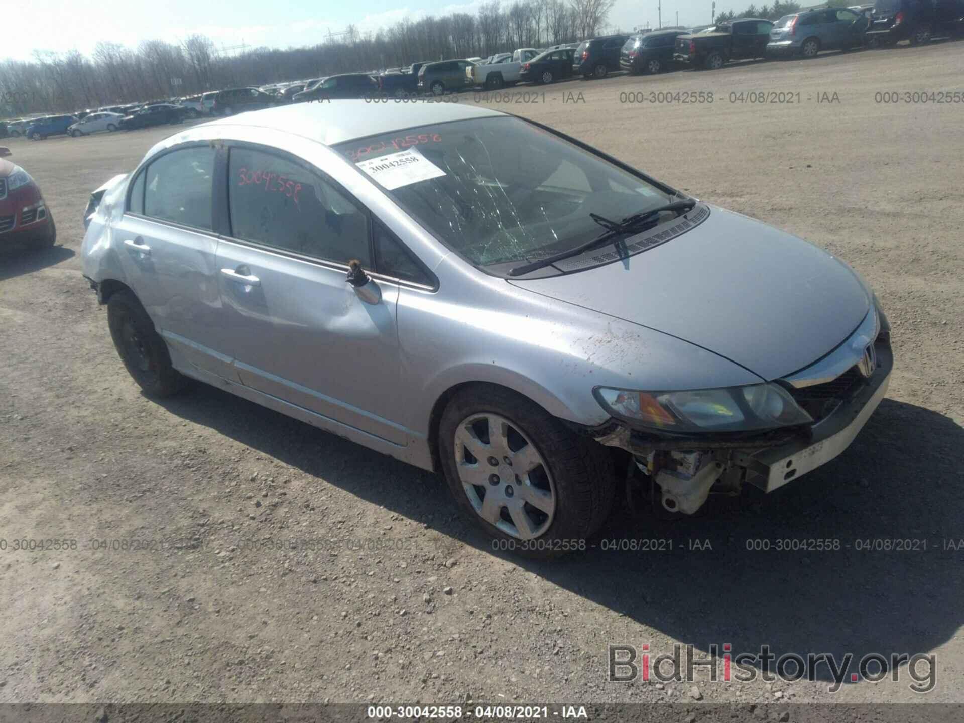 Photo 2HGFA16569H531990 - HONDA CIVIC SDN 2009