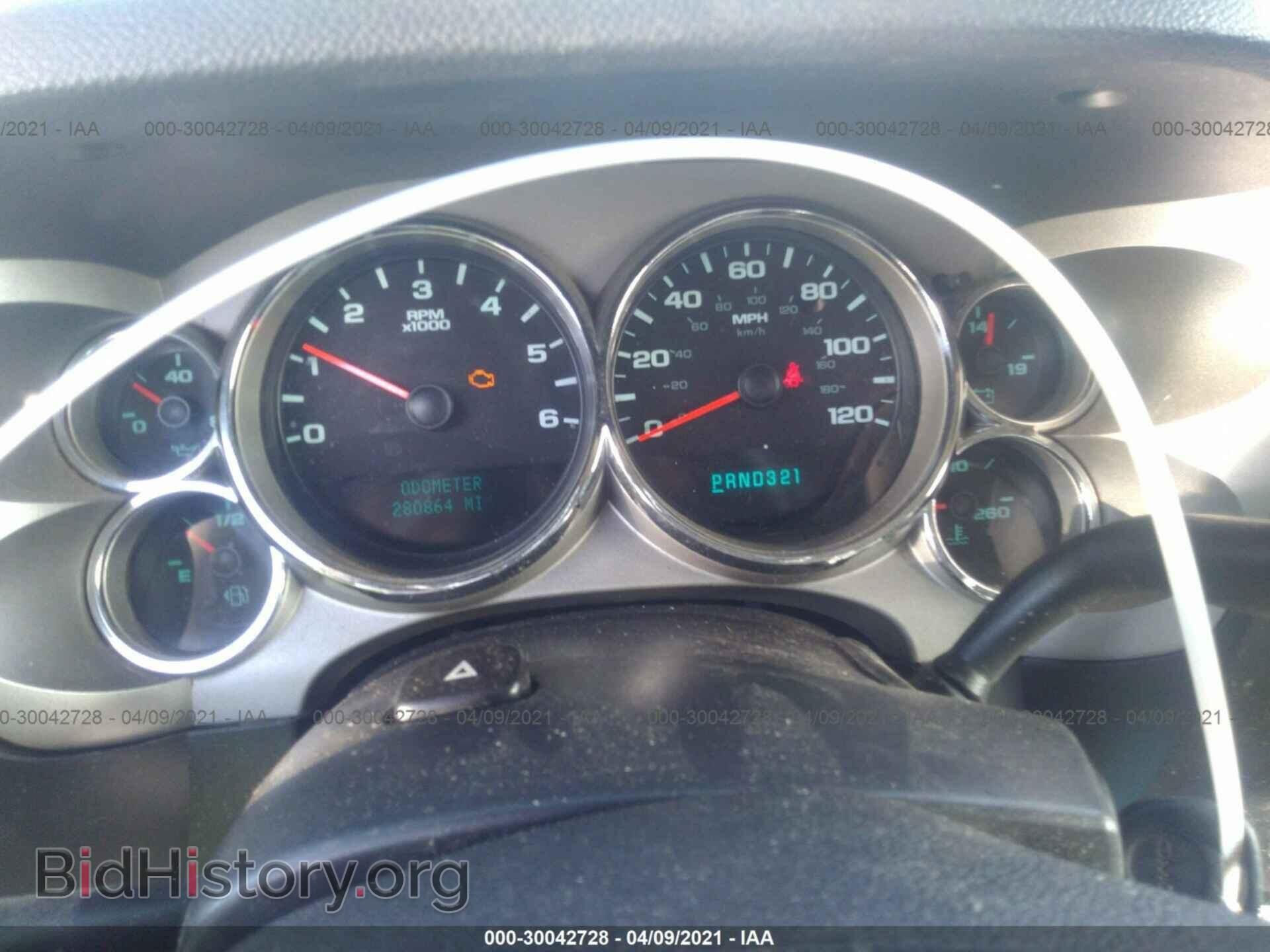 2008 GMC SIERRA 1500 - VIN: 3GTEC13J28G242531 - Фото 7