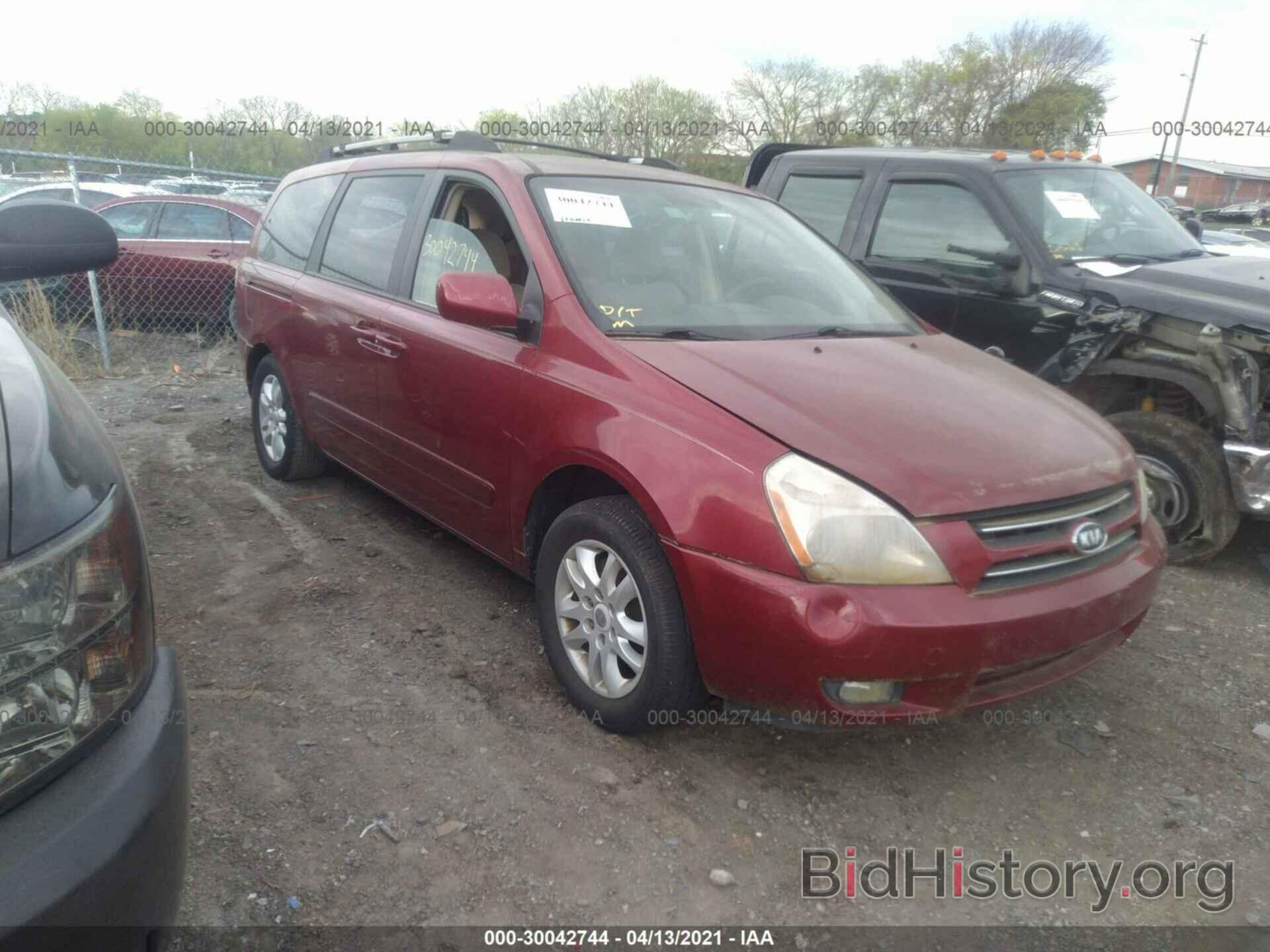 Photo KNDMB233976140472 - KIA SEDONA 2007