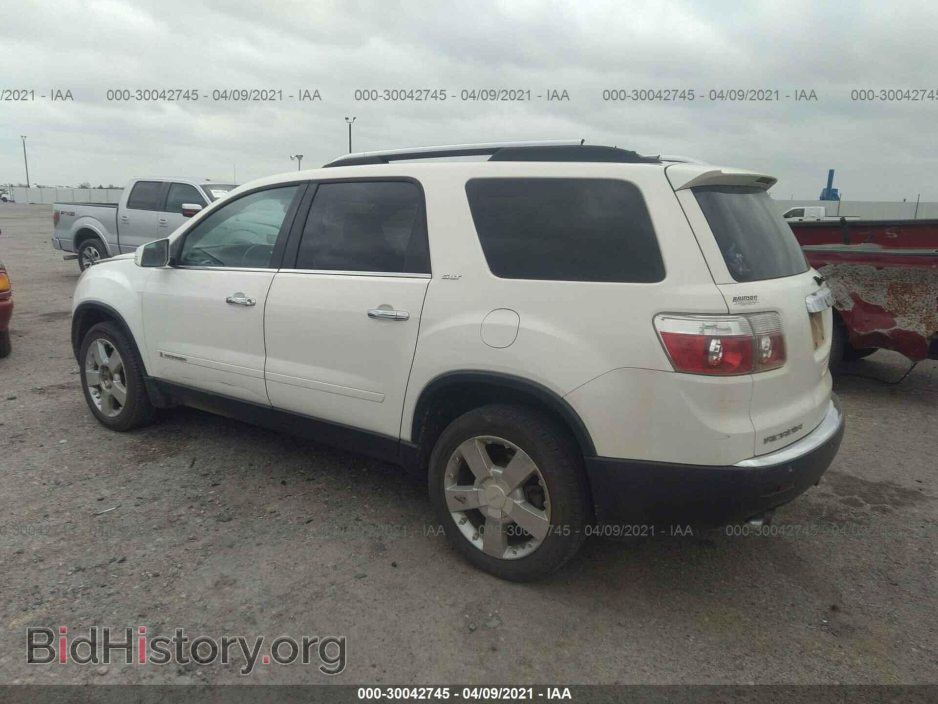 2008 GMC ACADIA - VIN: 1GKER23748J181677 - Фото 3