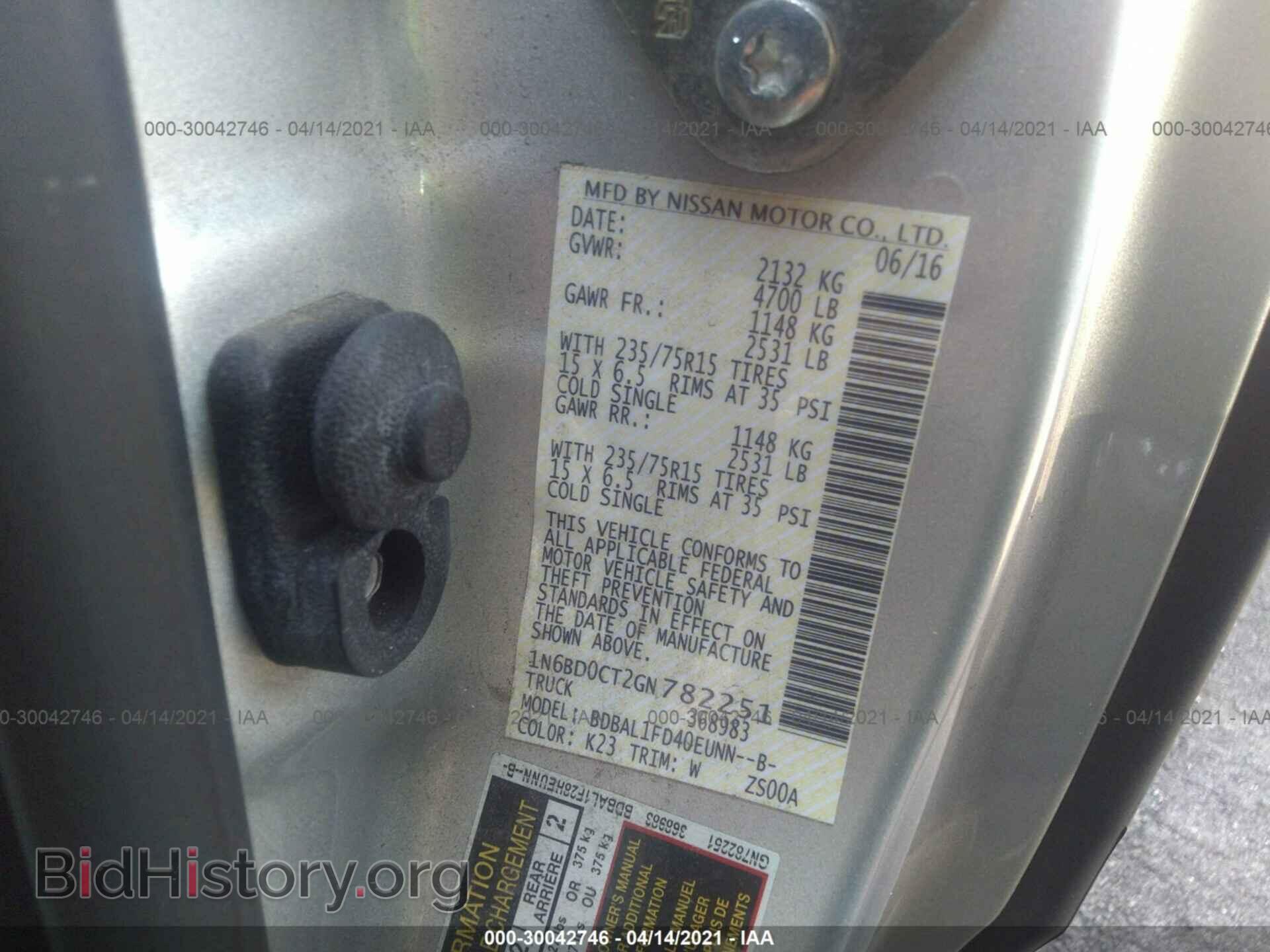 2016 NISSAN FRONTIER - VIN: 1N6BD0CT2GN782251 - Фото 9