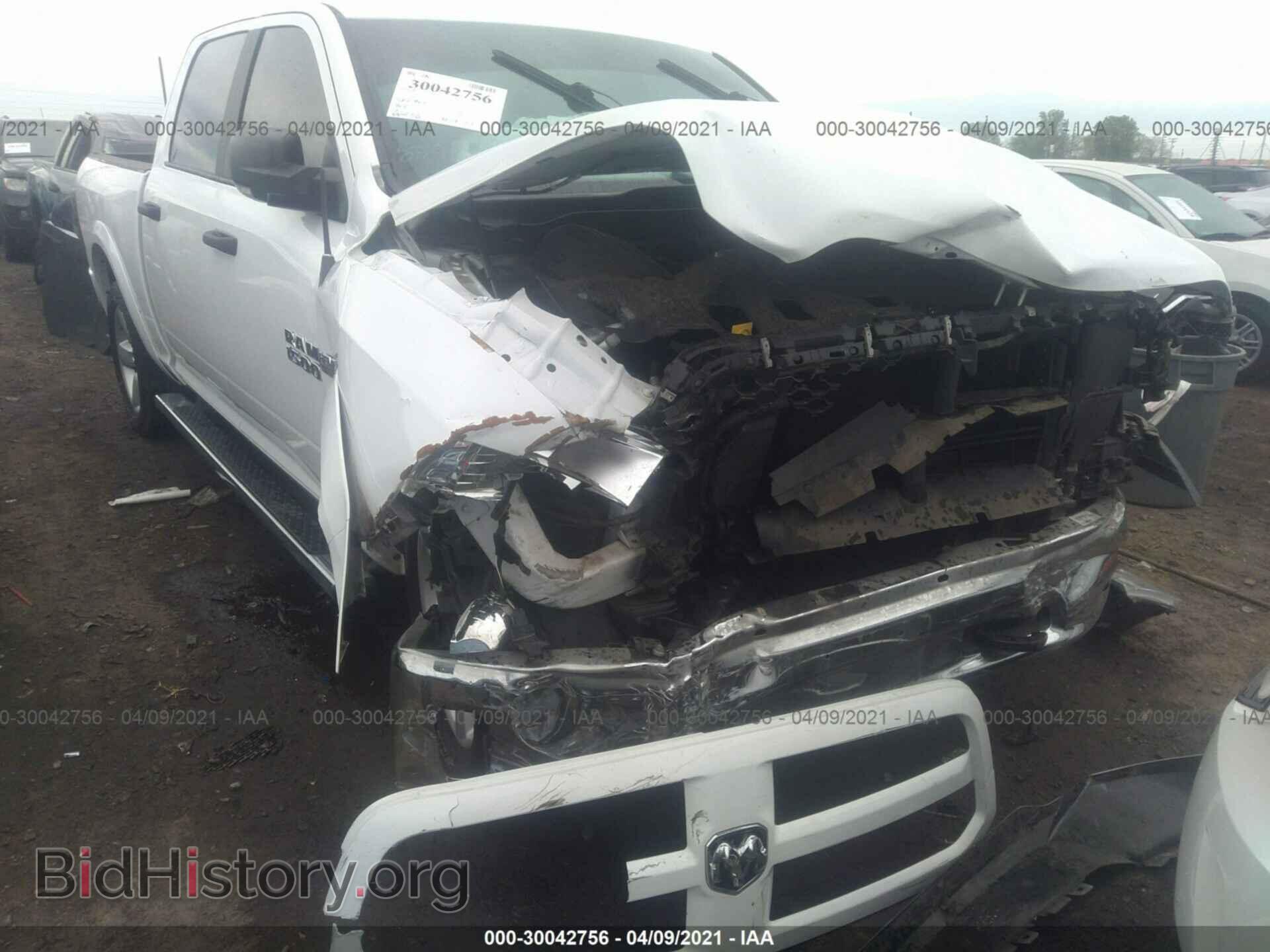 Photo 1C6RR6LT0FS668682 - RAM 1500 2015