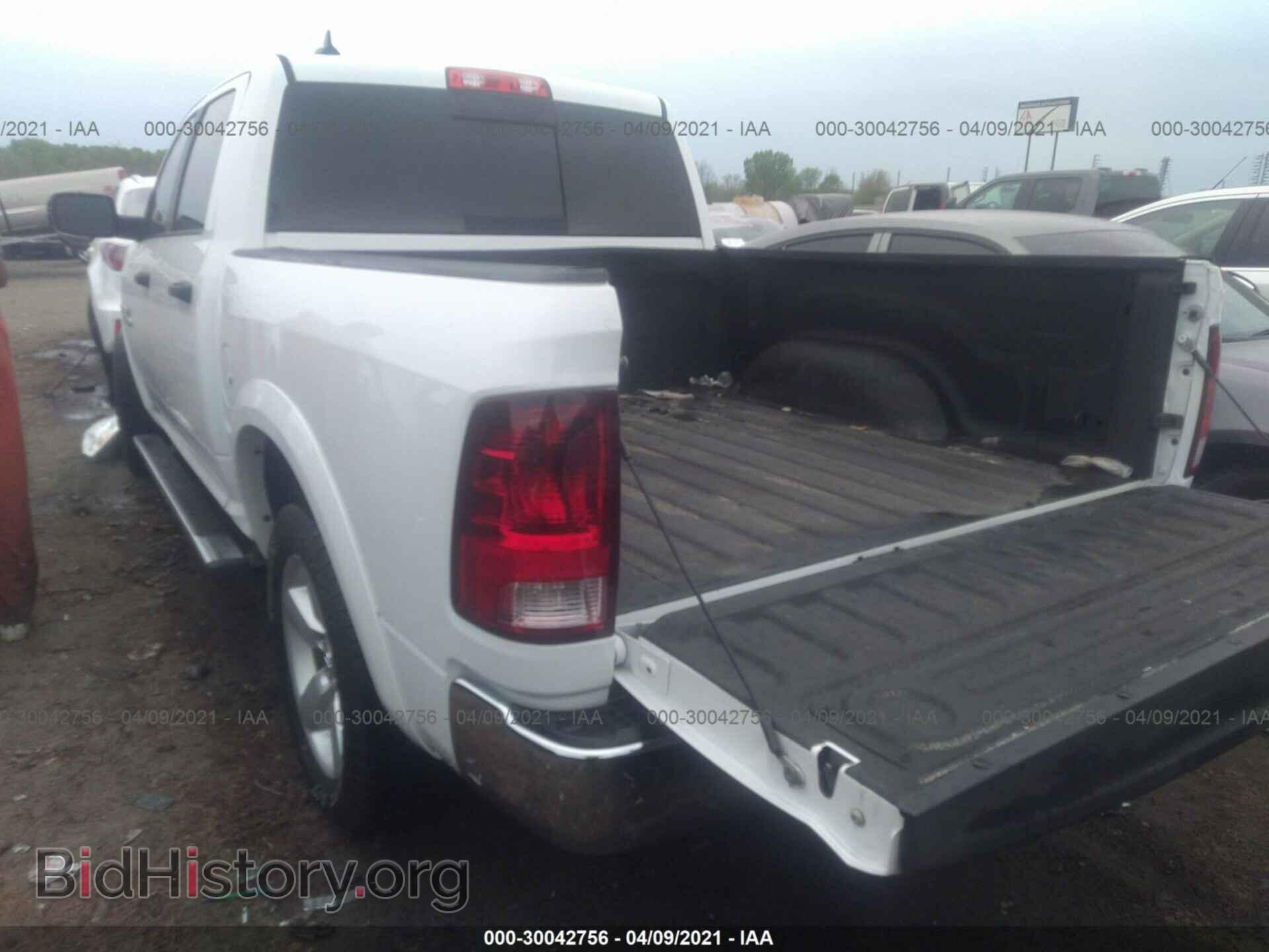 2015 RAM 1500 - VIN: 1C6RR6LT0FS668682 - Фото 3