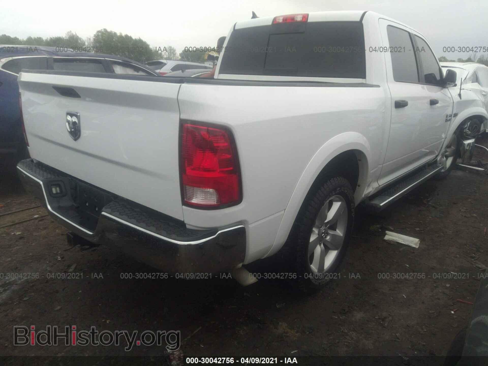 2015 RAM 1500 - VIN: 1C6RR6LT0FS668682 - Фото 4