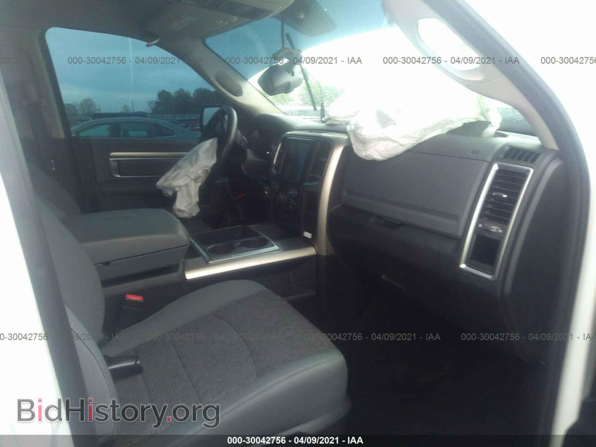 2015 RAM 1500 - VIN: 1C6RR6LT0FS668682 - Фото 5