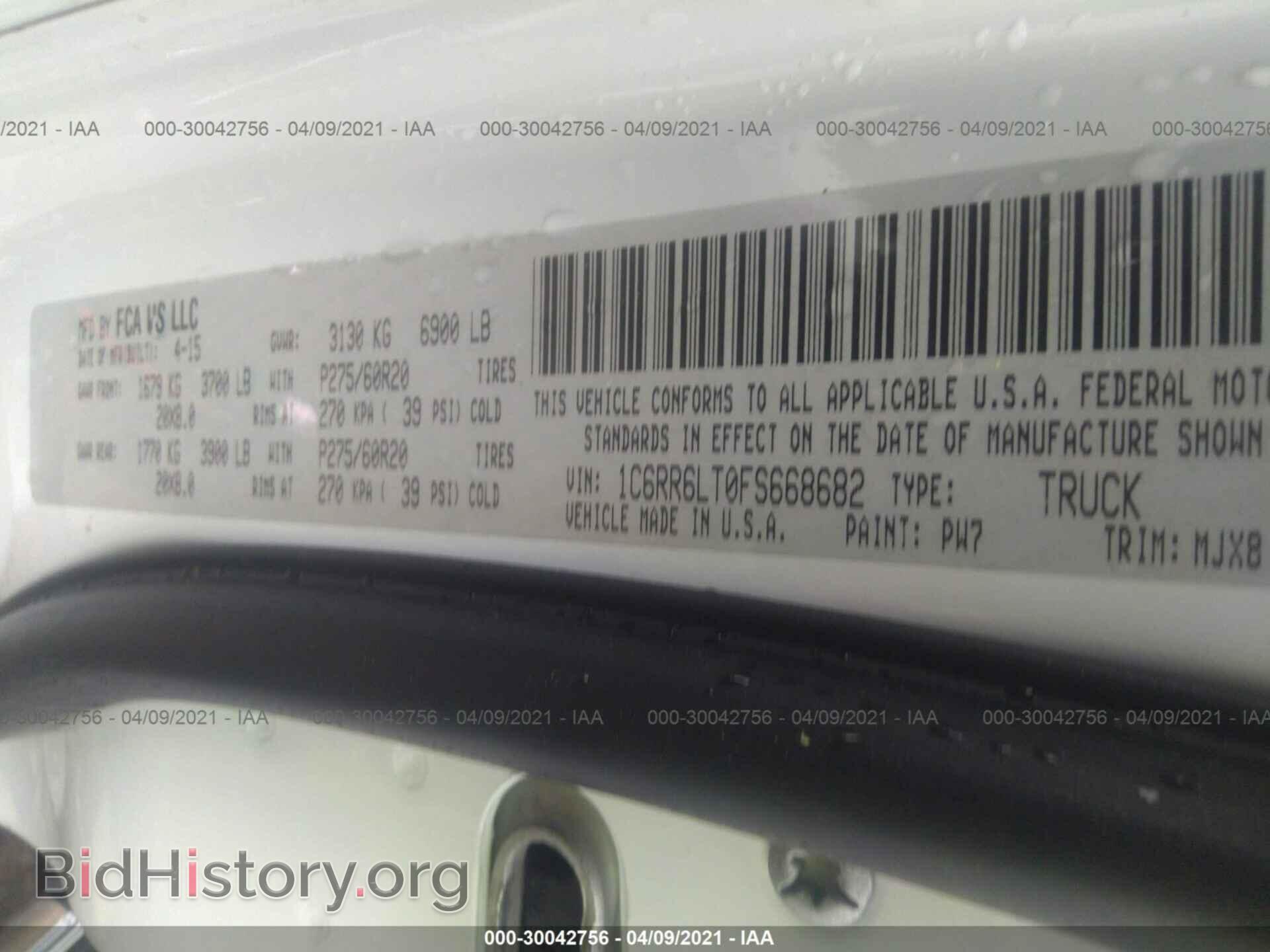 2015 RAM 1500 - VIN: 1C6RR6LT0FS668682 - Фото 9