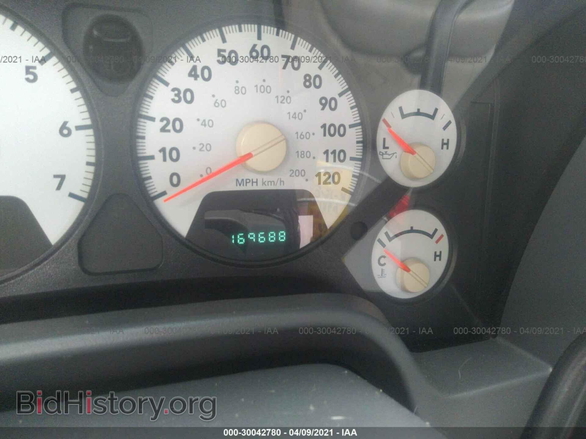 2008 DODGE RAM 1500 - VIN: 1D7HA18N08S621864 - Photo 7