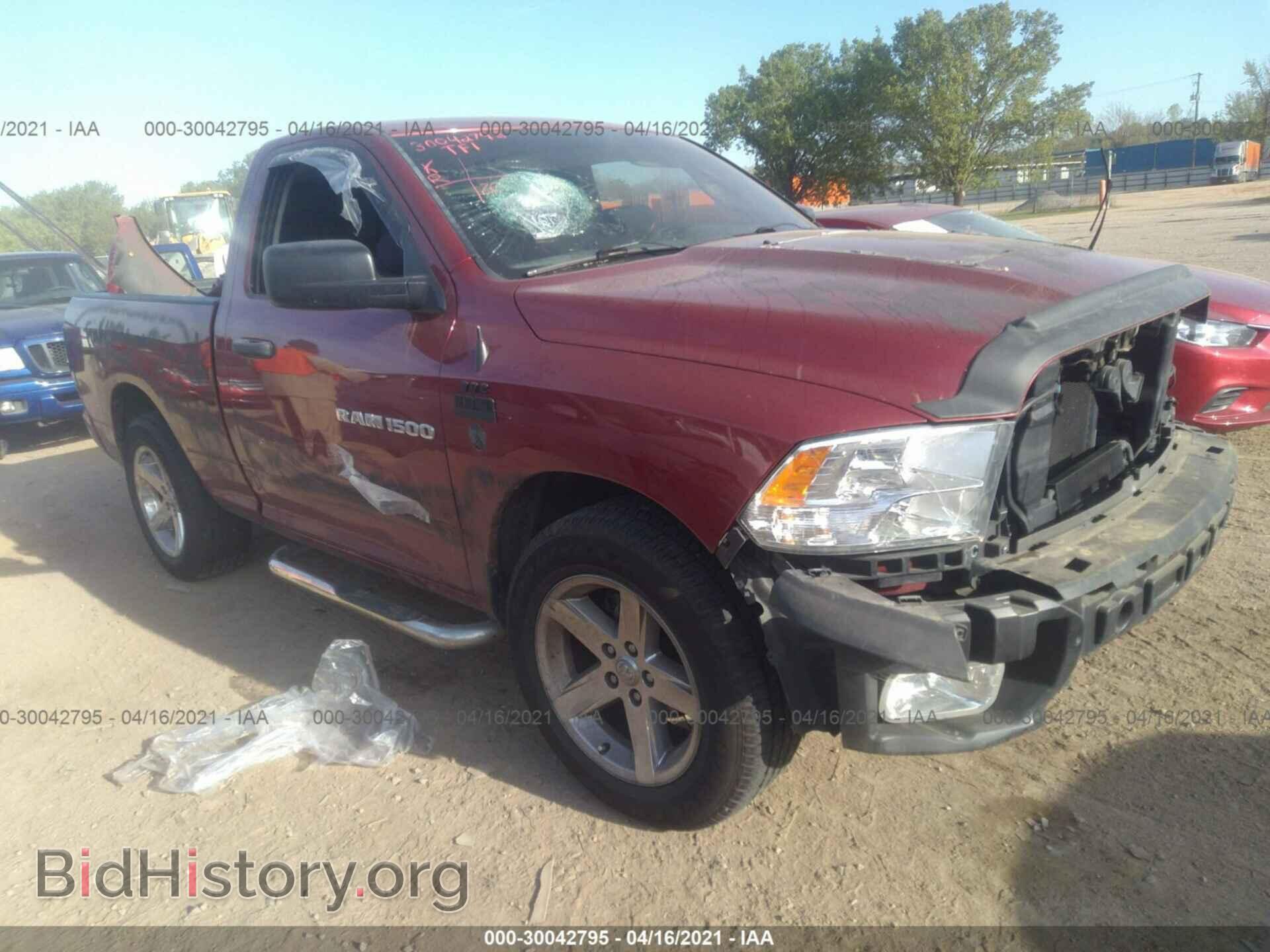 Photo 3C6JD6AT1CG273069 - RAM 1500 2012