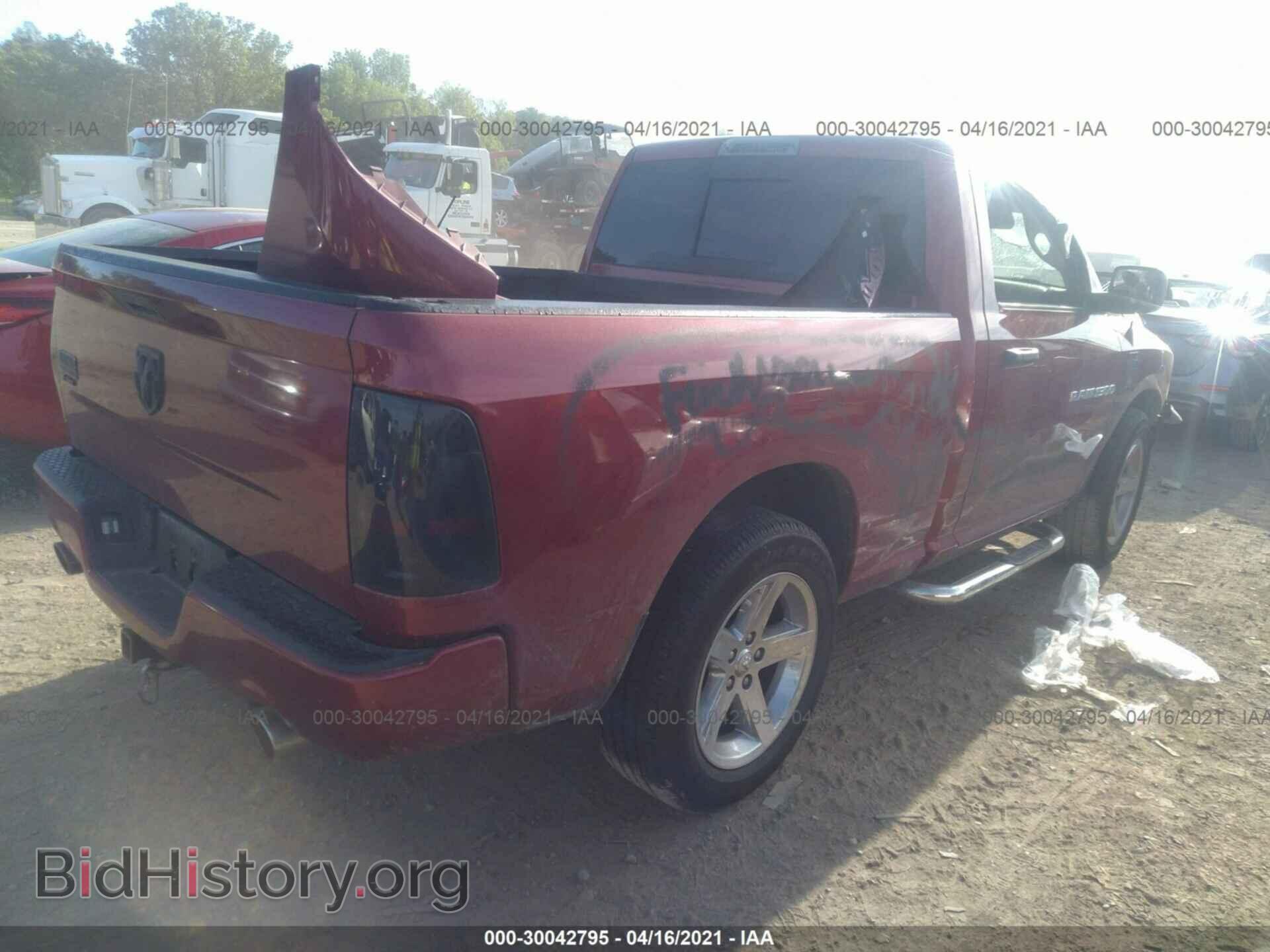 2012 RAM 1500 - VIN: 3C6JD6AT1CG273069 - Photo 4
