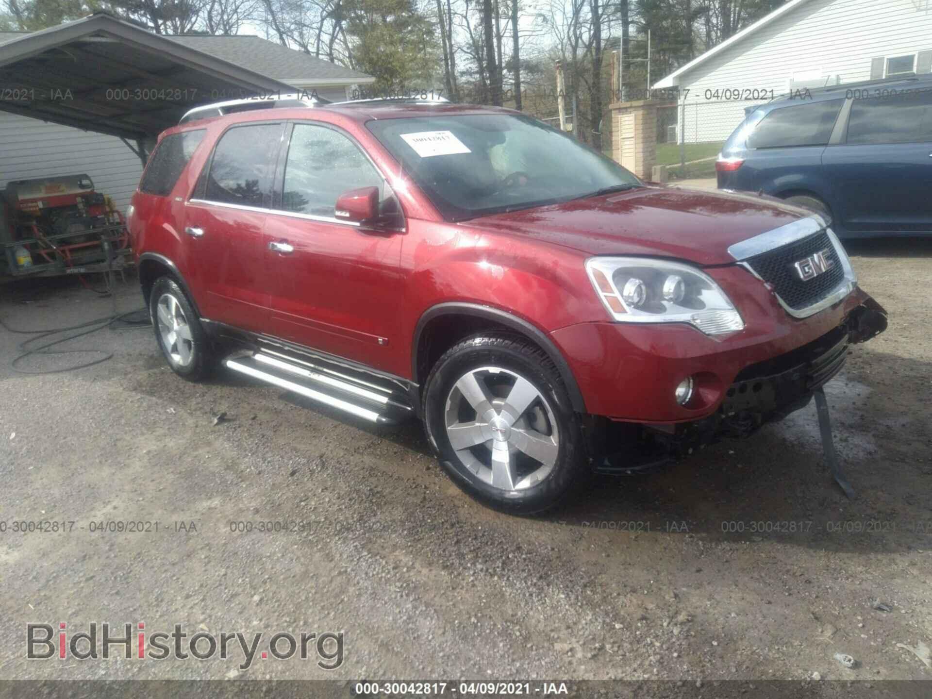 Фотография 1GKER23D79J123697 - GMC ACADIA 2009