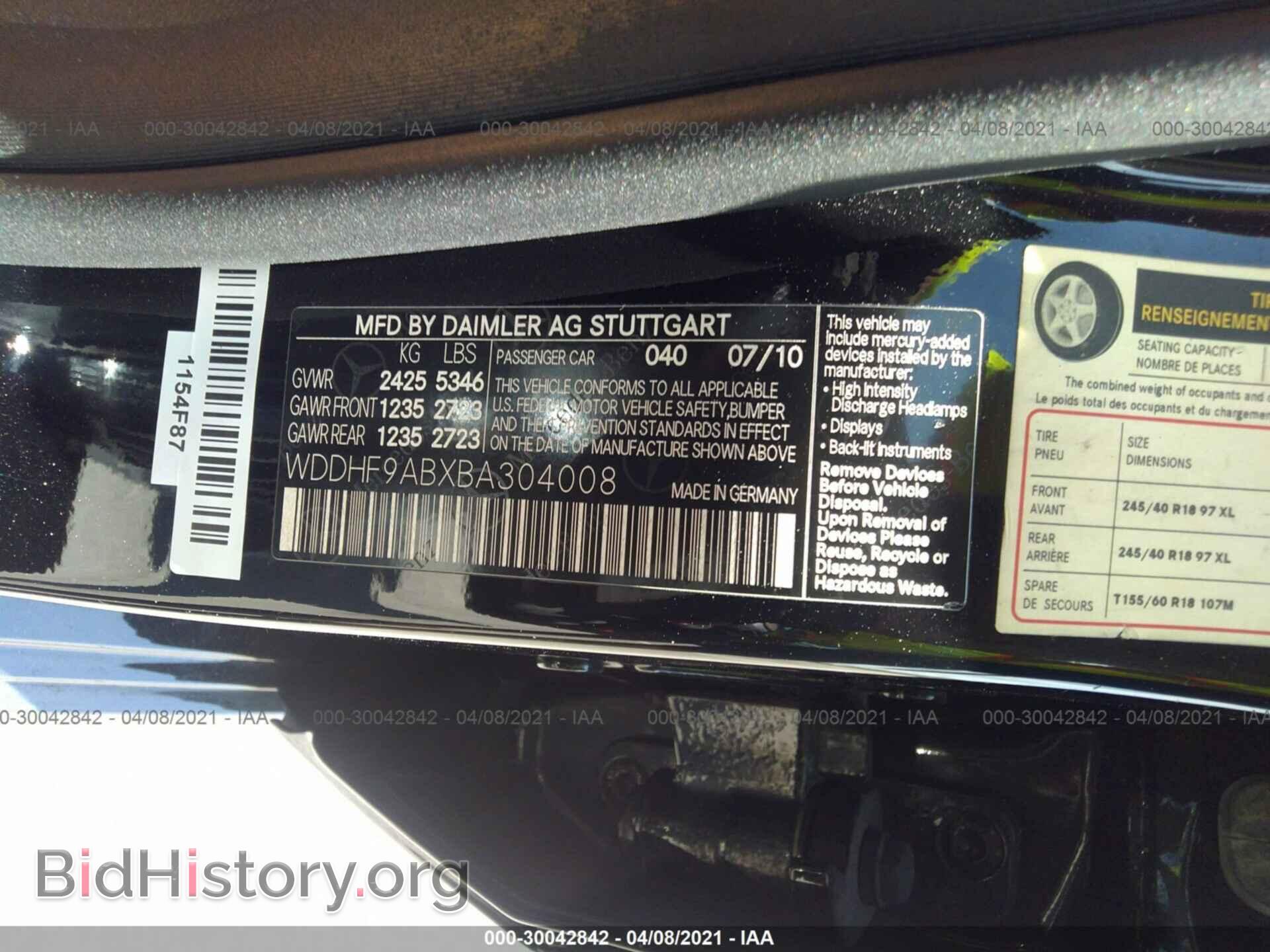 2011 MERCEDES-BENZ E-CLASS - VIN: WDDHF9ABXBA304008 - Фото 9