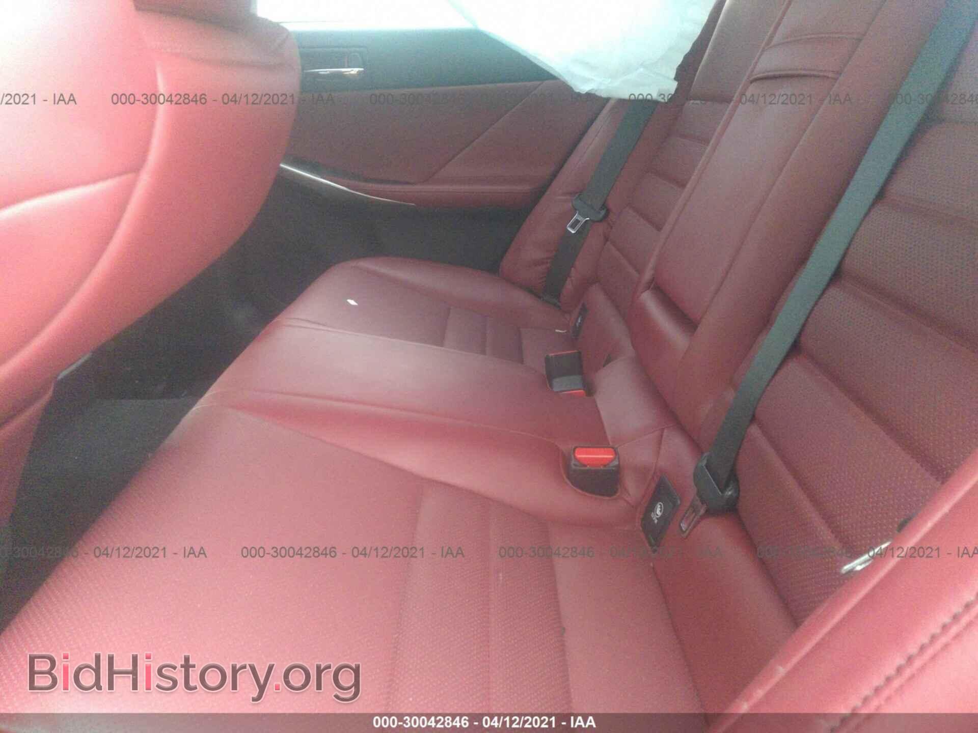 2014 LEXUS IS 250 - VIN: JTHCF1D20E5012879 - Фото 8