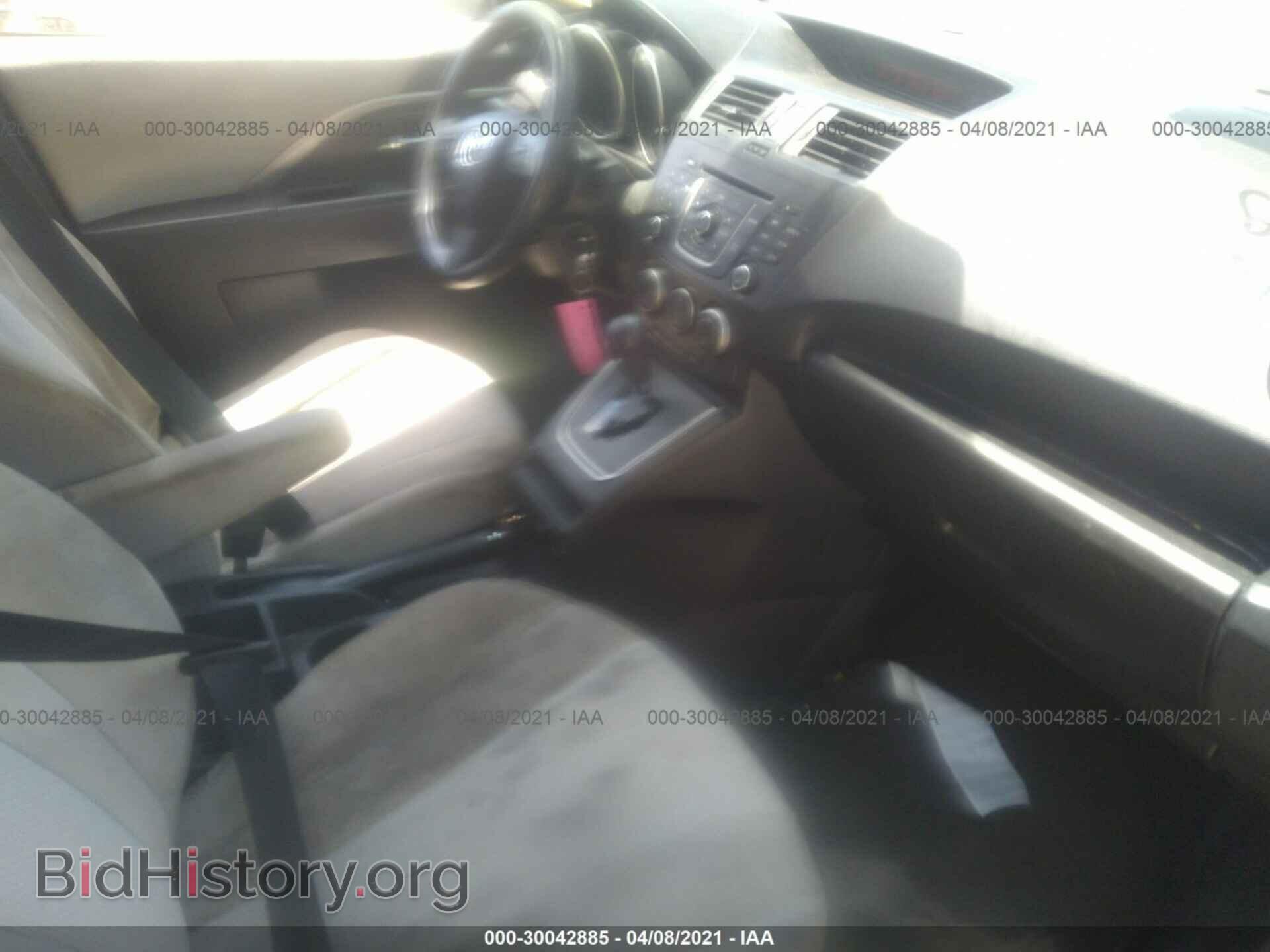 2014 MAZDA MAZDA5 - VIN: JM1CW2BL3E0164977 - Фото 5