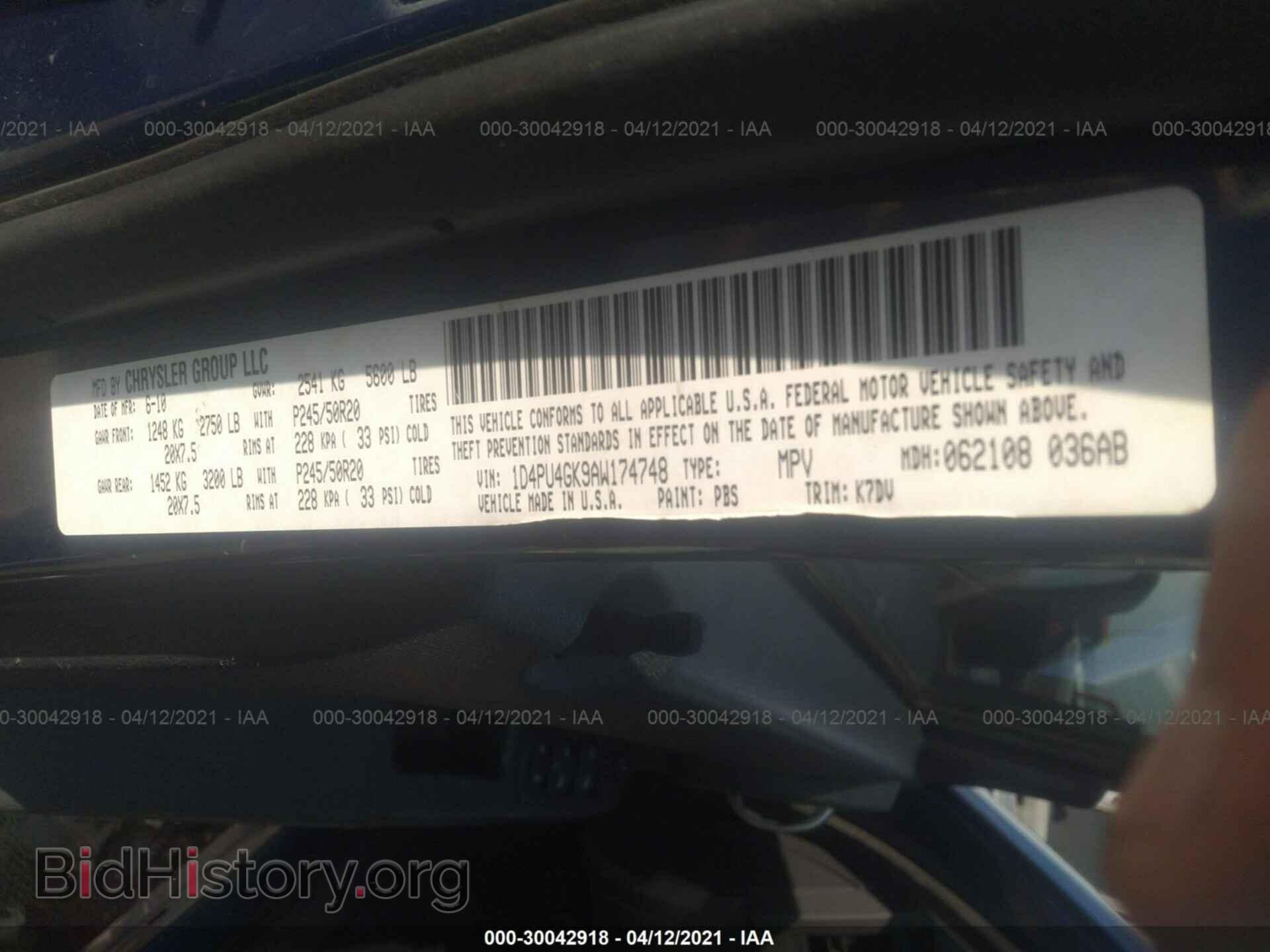 2010 DODGE NITRO - VIN: 1D4PU4GK9AW174748 - Фото 9
