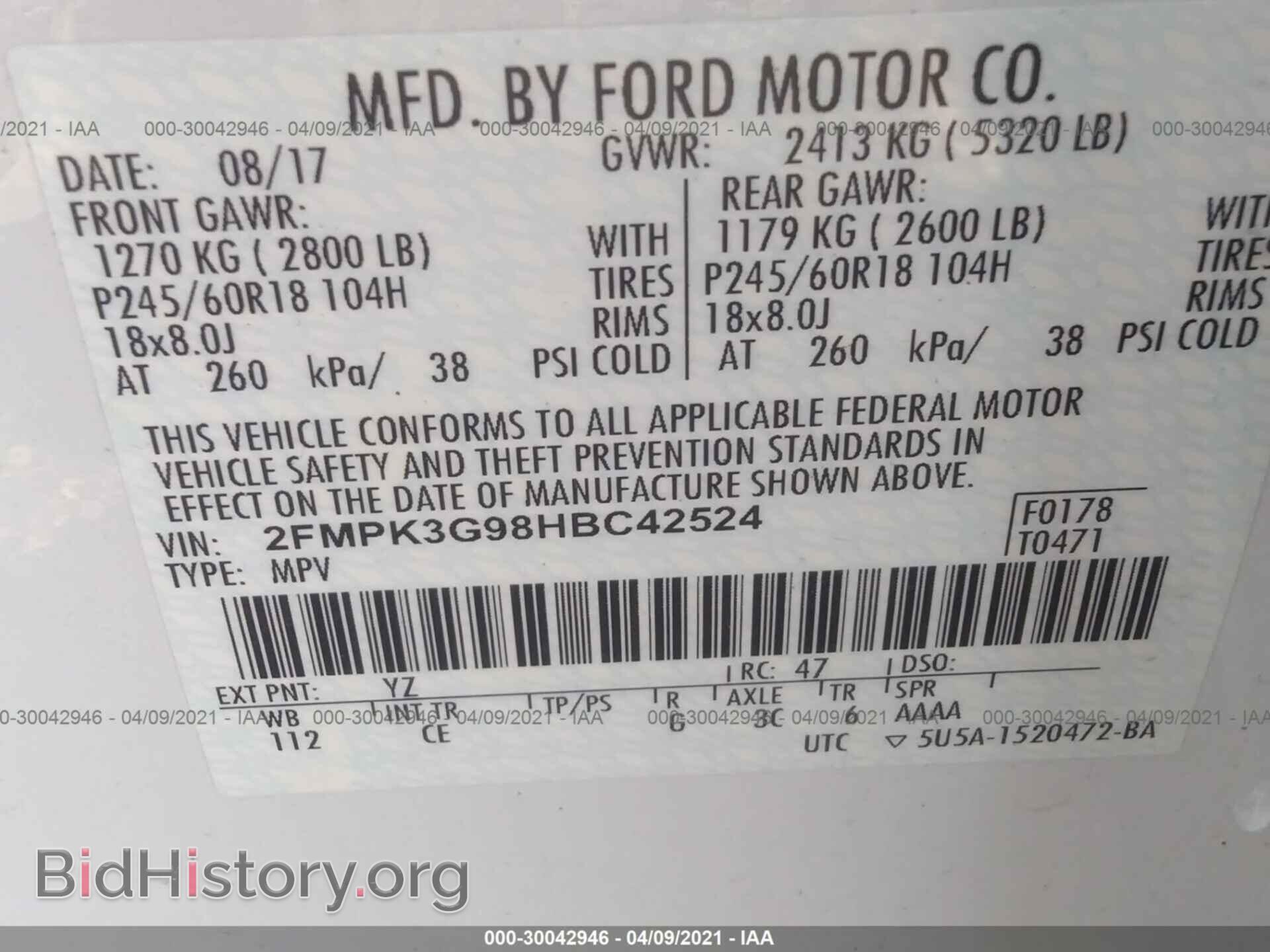 2017 FORD EDGE - VIN: 2FMPK3G98HBC42524 - Фото 9