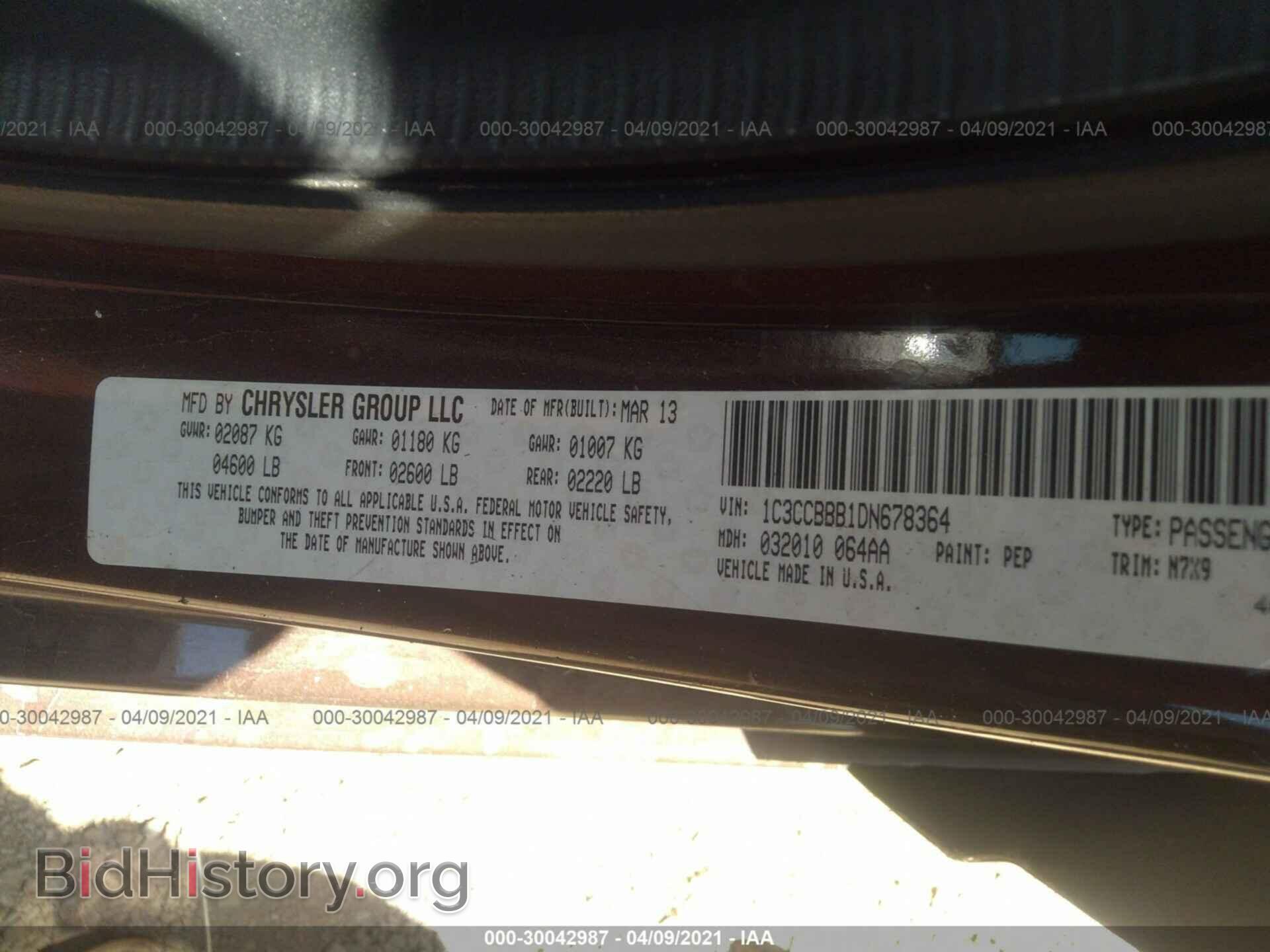 2013 CHRYSLER 200 - VIN: 1C3CCBBB1DN678364 - Фото 9