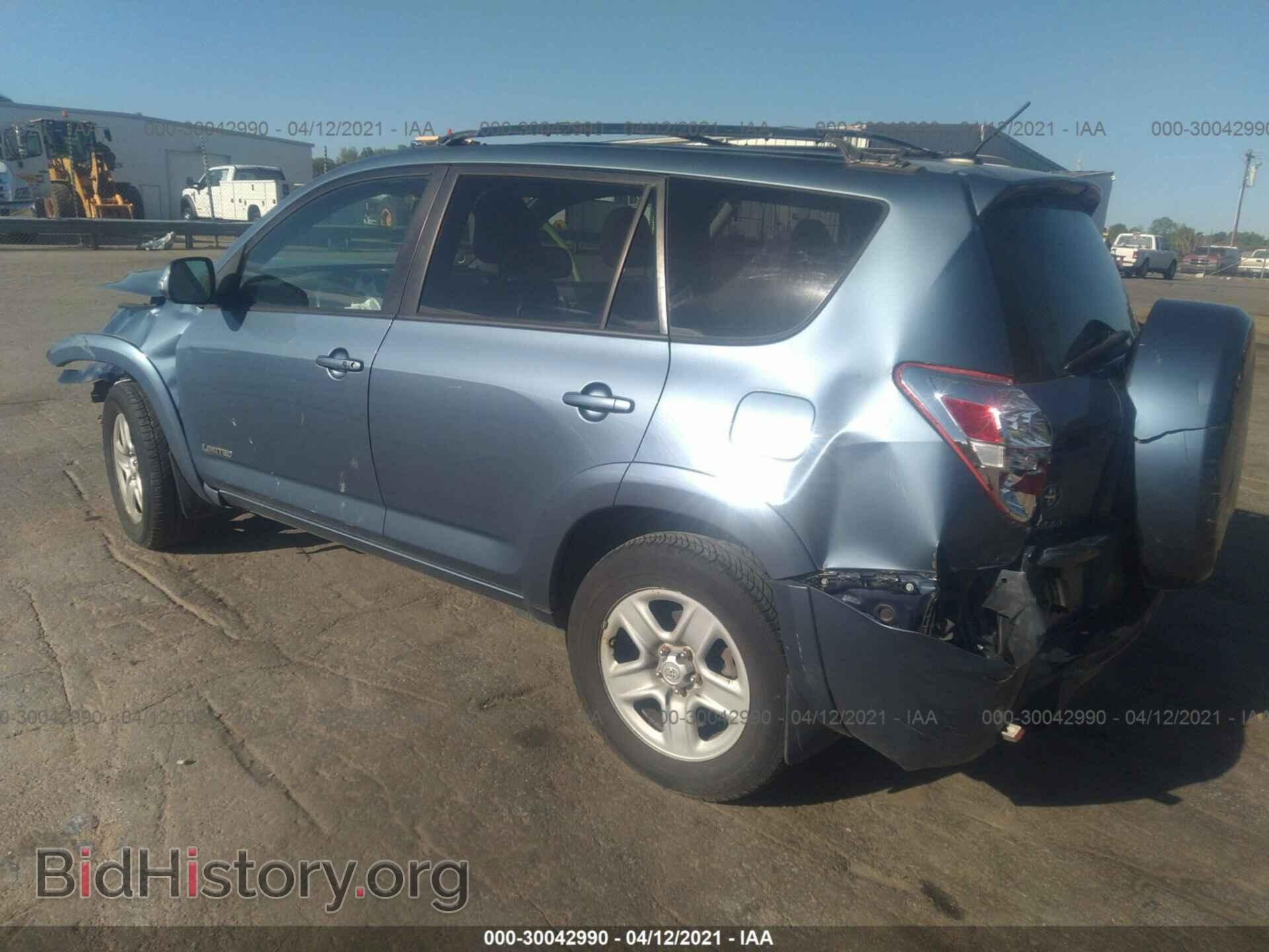 2011 TOYOTA RAV4 - VIN: 2T3DF4DV2BW156522 - Фото 3