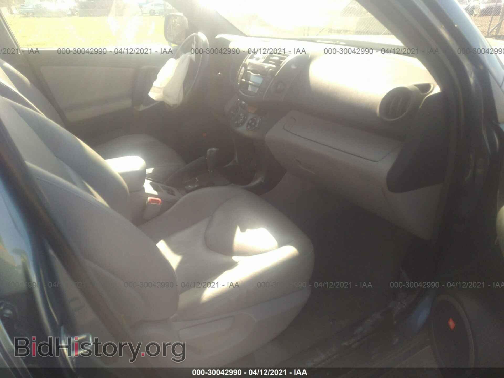 2011 TOYOTA RAV4 - VIN: 2T3DF4DV2BW156522 - Фото 5