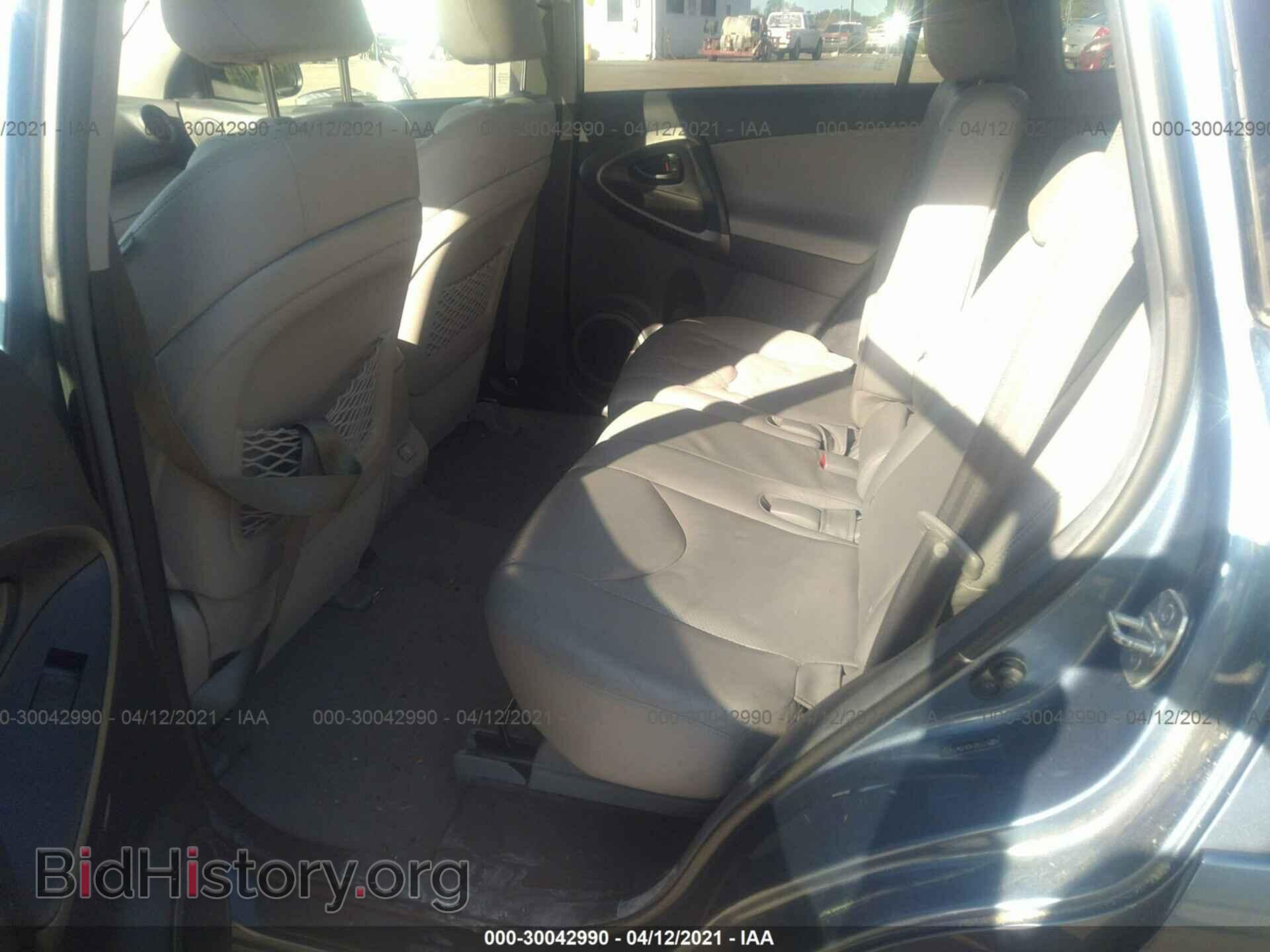 2011 TOYOTA RAV4 - VIN: 2T3DF4DV2BW156522 - Фото 8