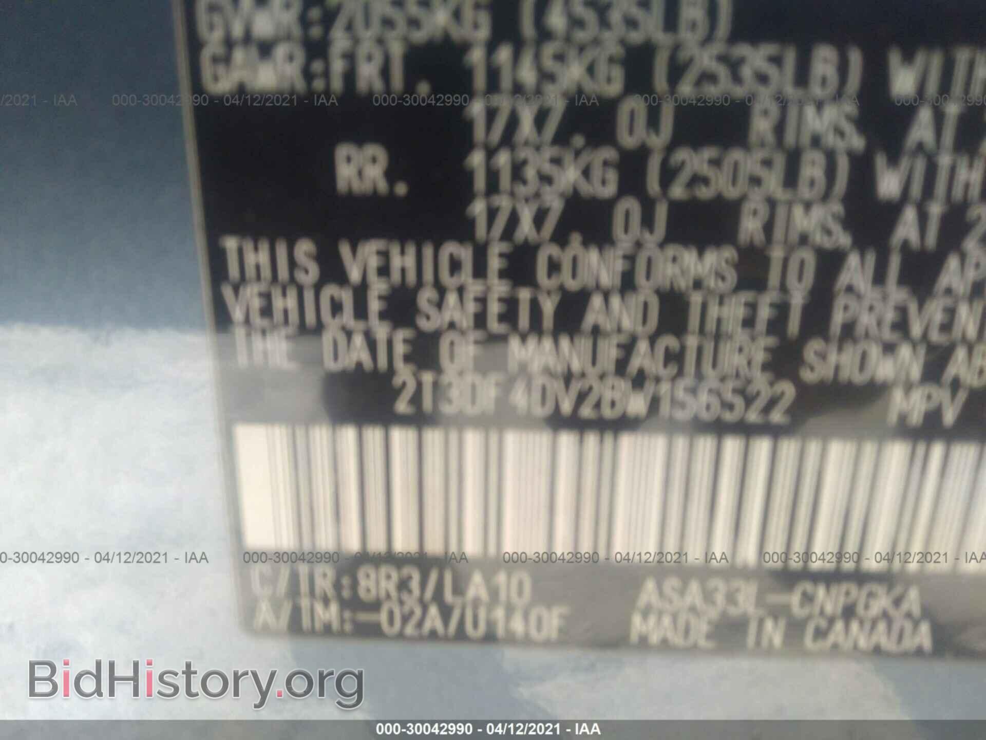 2011 TOYOTA RAV4 - VIN: 2T3DF4DV2BW156522 - Фото 9