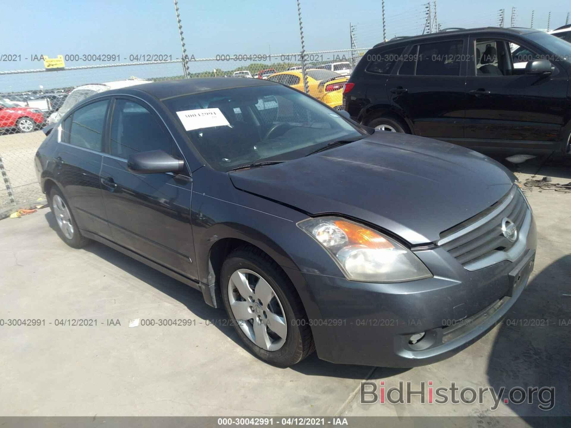 Photo 1N4AL21E38C281793 - NISSAN ALTIMA 2008