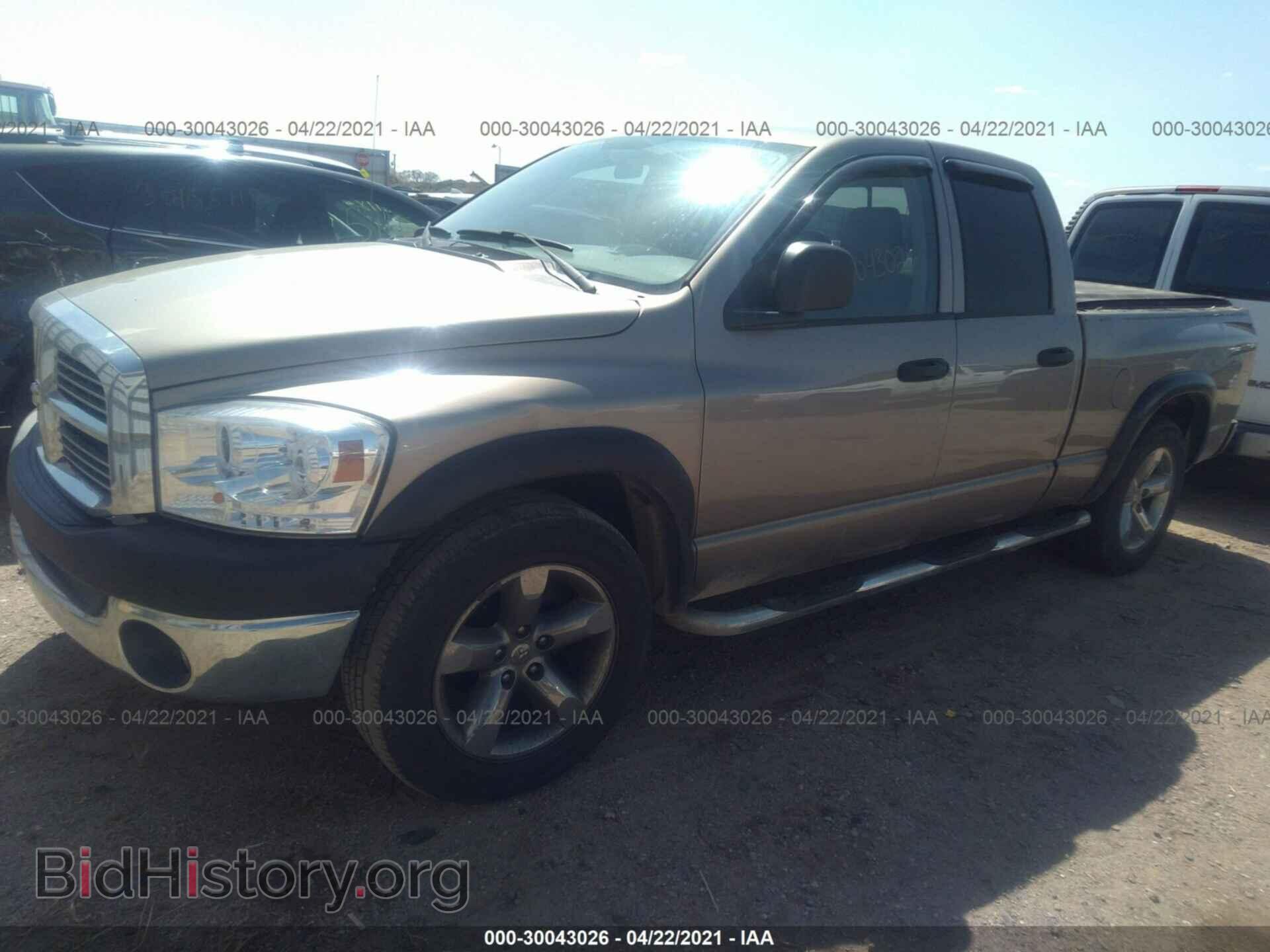 2006 DODGE RAM 1500 - VIN: 1D7HA18N76J152470 - Фото 2