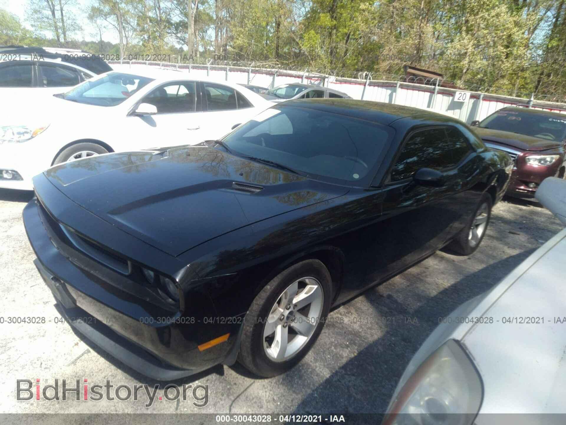 2013 DODGE CHALLENGER - VIN: 2C3CDYAG2DH607230 - Photo 2