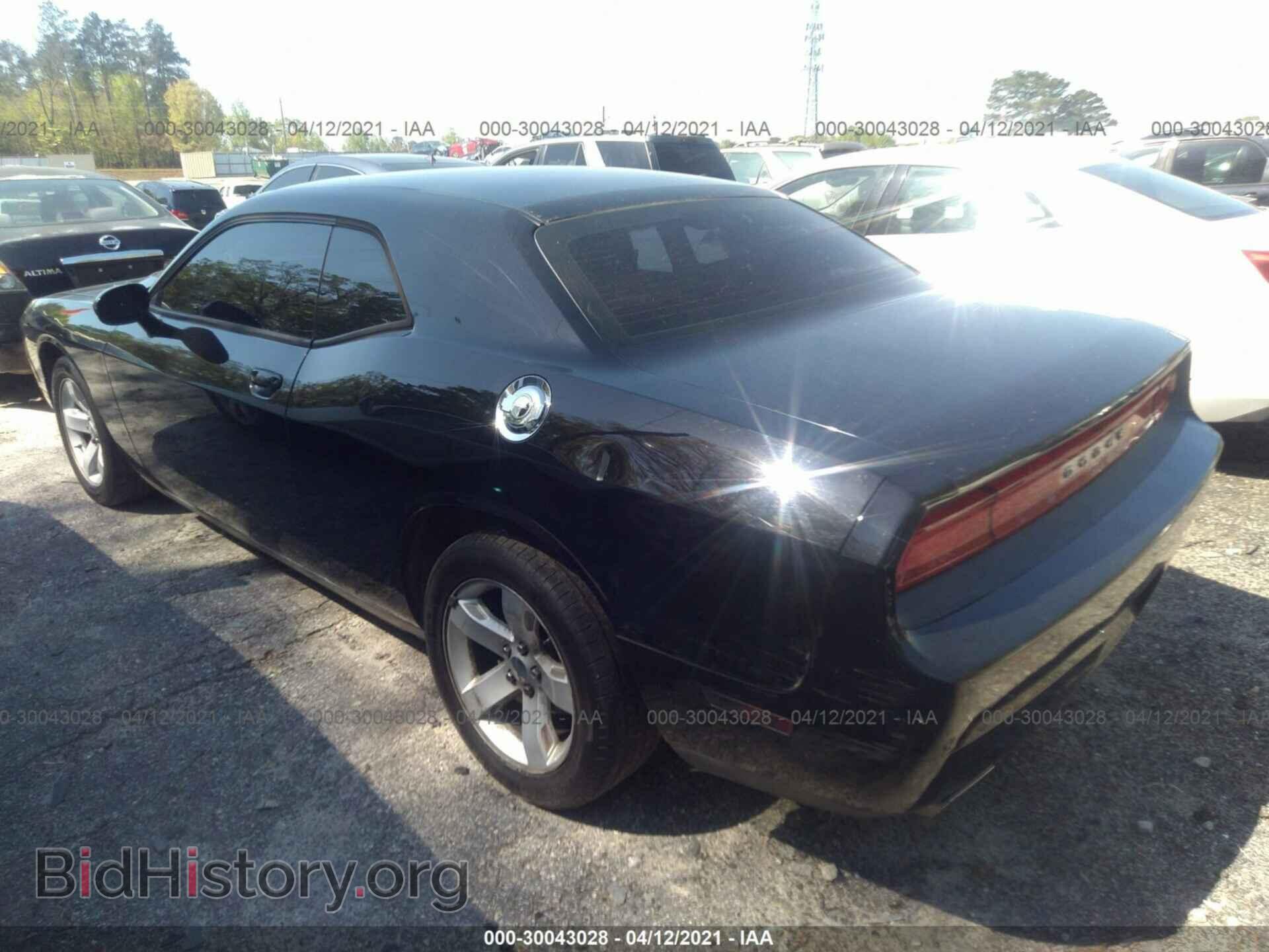 2013 DODGE CHALLENGER - VIN: 2C3CDYAG2DH607230 - Photo 3