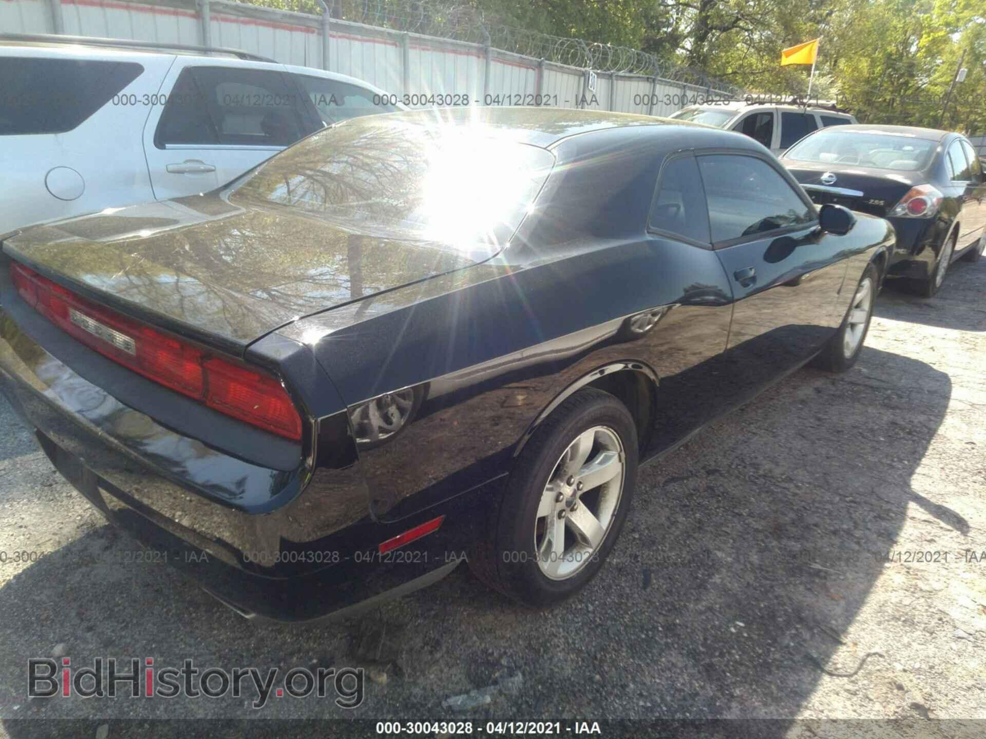 2013 DODGE CHALLENGER - VIN: 2C3CDYAG2DH607230 - Photo 4