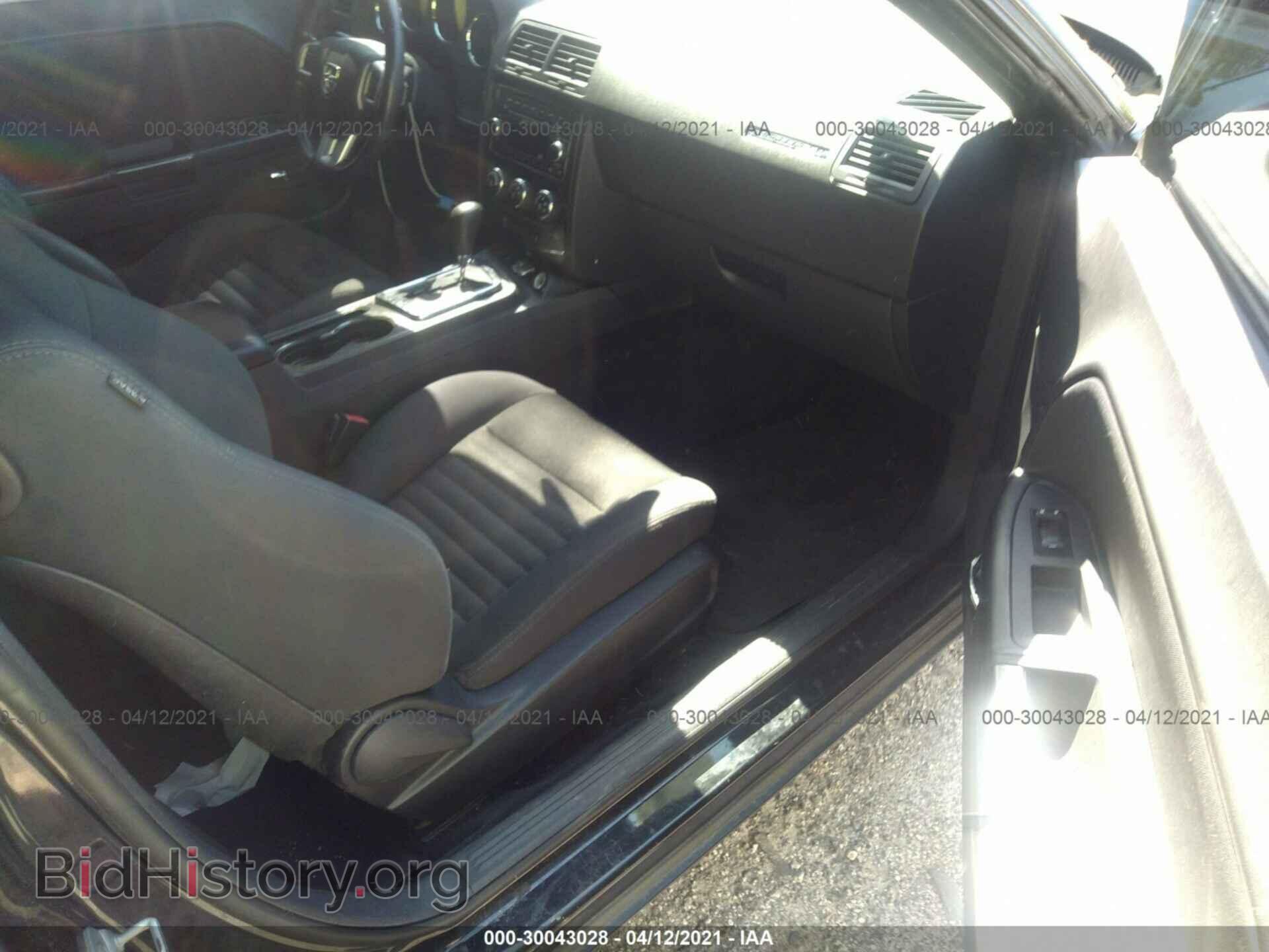 2013 DODGE CHALLENGER - VIN: 2C3CDYAG2DH607230 - Photo 5