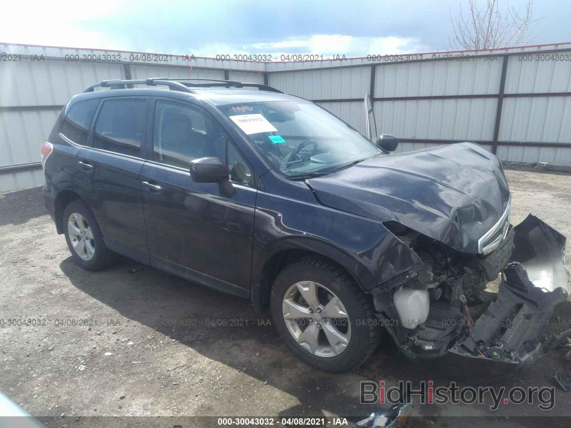 Photo JF2SJADC9FH594616 - SUBARU FORESTER 2015