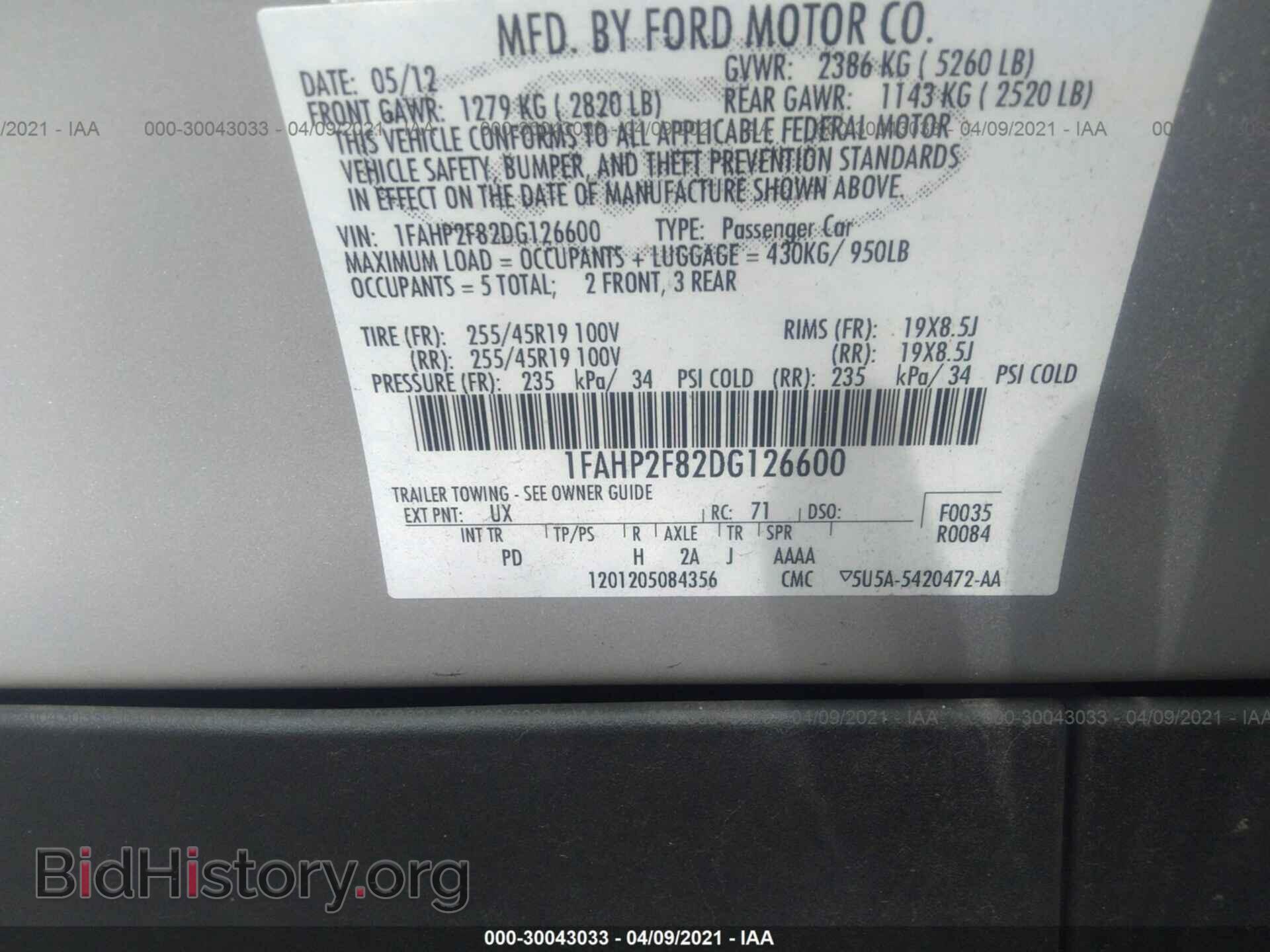 2013 FORD TAURUS - VIN: 1FAHP2F82DG126600 - Фото 9