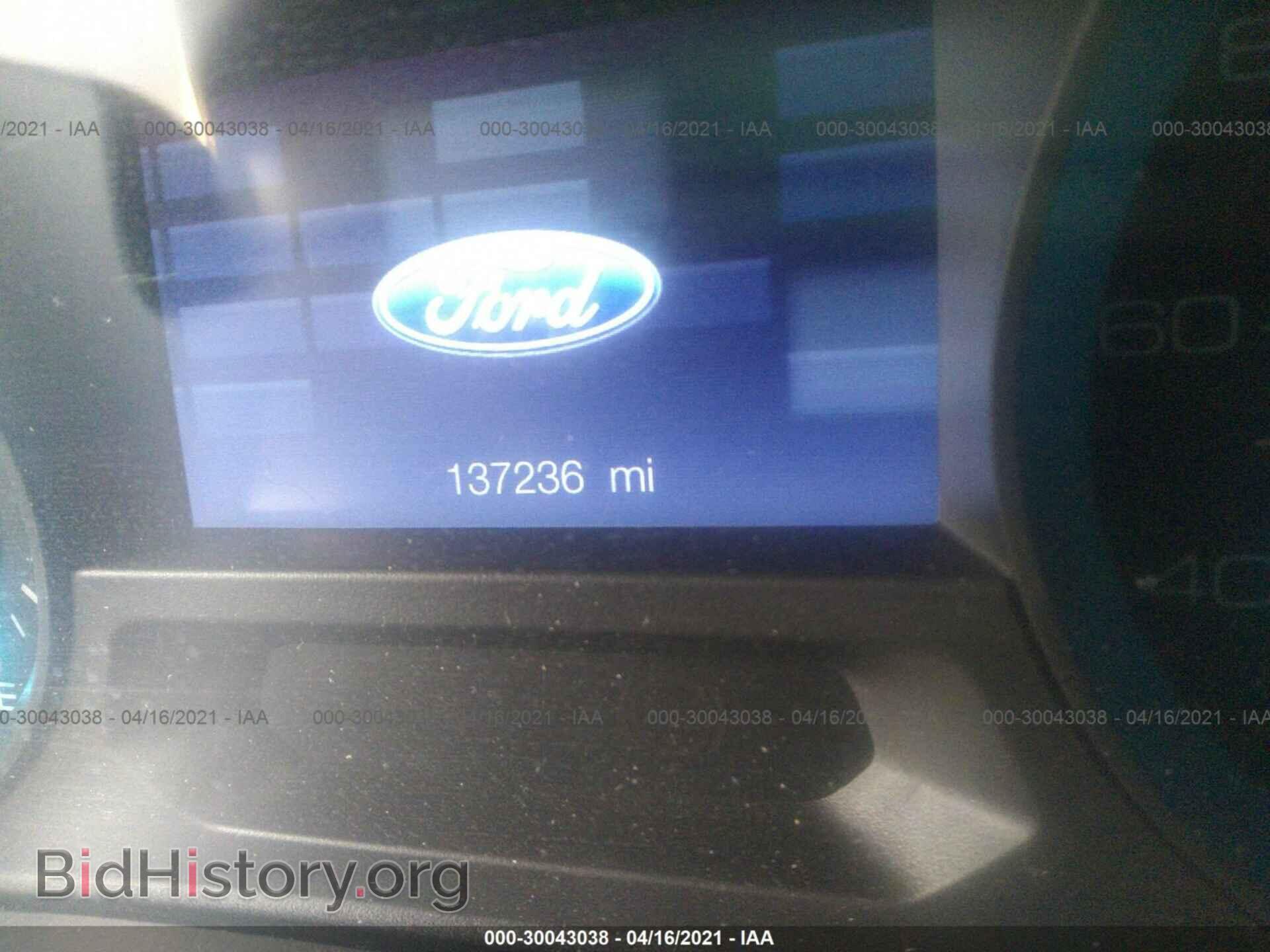 2014 FORD EXPLORER - VIN: 1FM5K7B8XEGA43637 - Photo 7