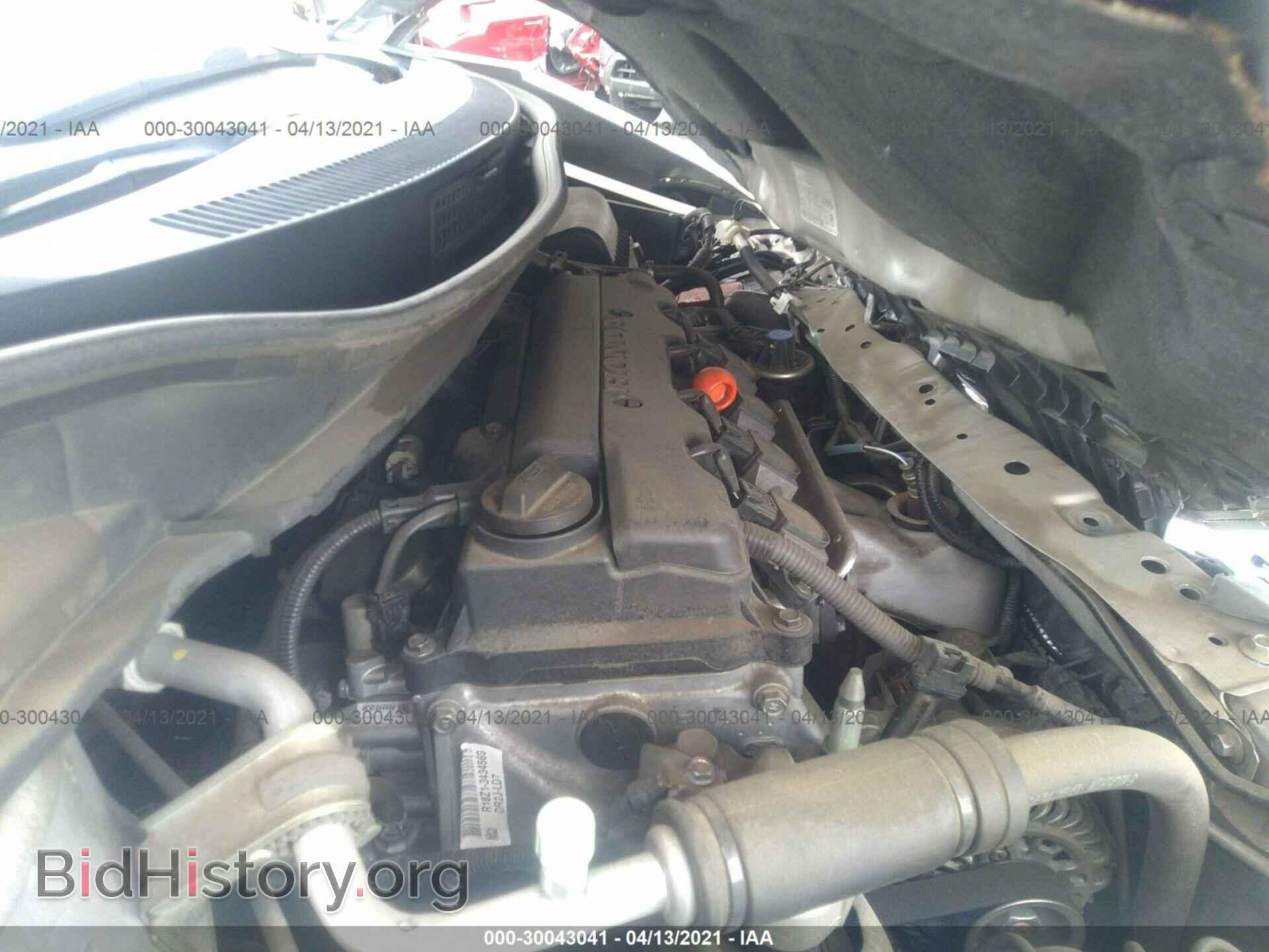 2013 HONDA CIVIC SDN - VIN: 19XFB2F58DE270691 - Фото 10