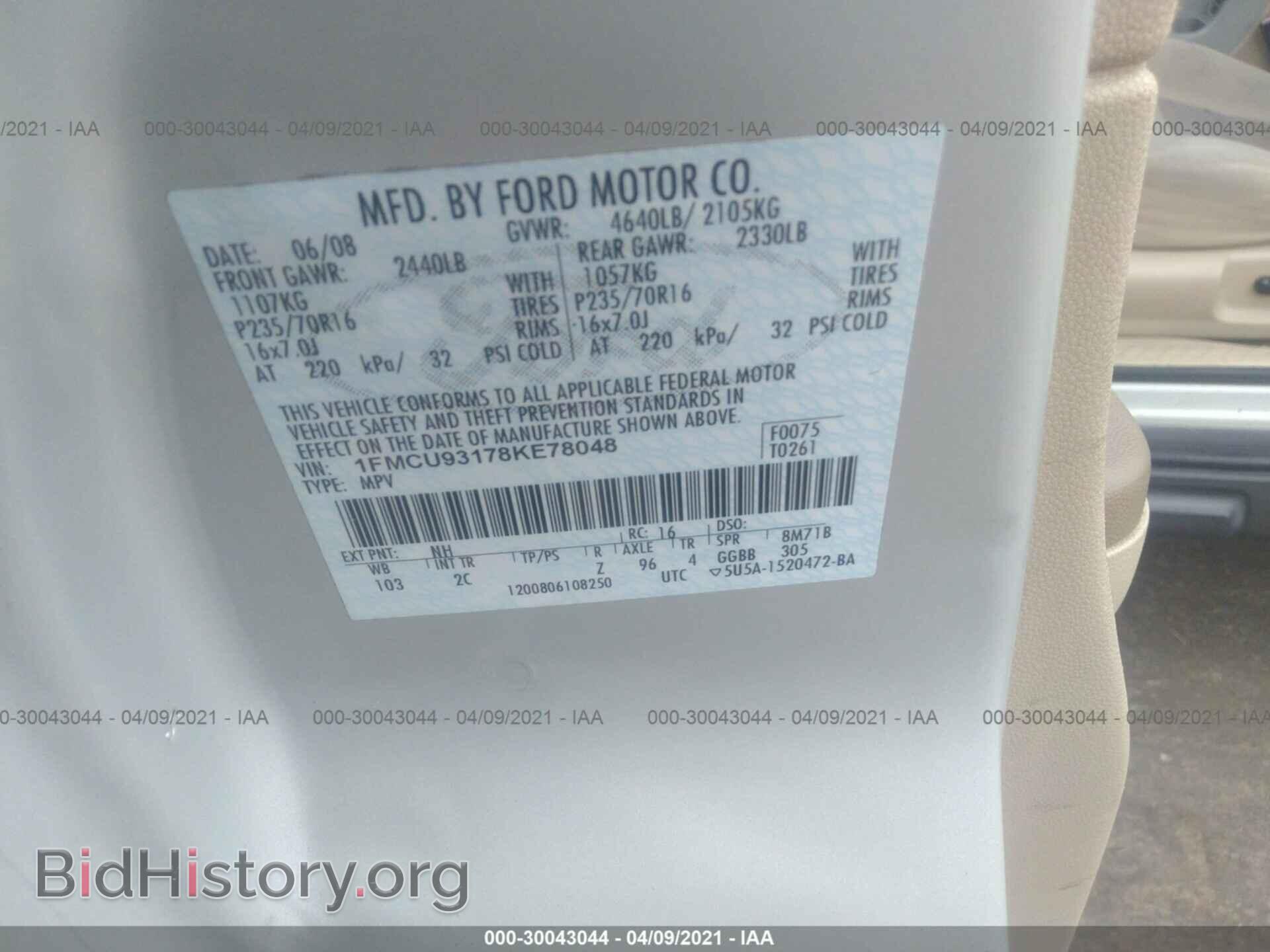 2008 FORD ESCAPE - VIN: 1FMCU93178KE78048 - Фото 9