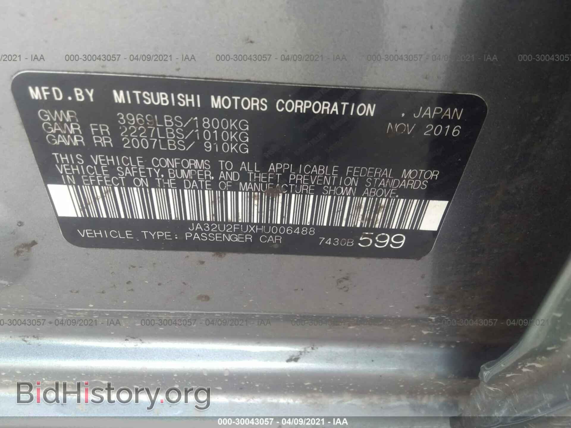 2017 MITSUBISHI LANCER - VIN: JA32U2FUXHU006488 - Фото 9