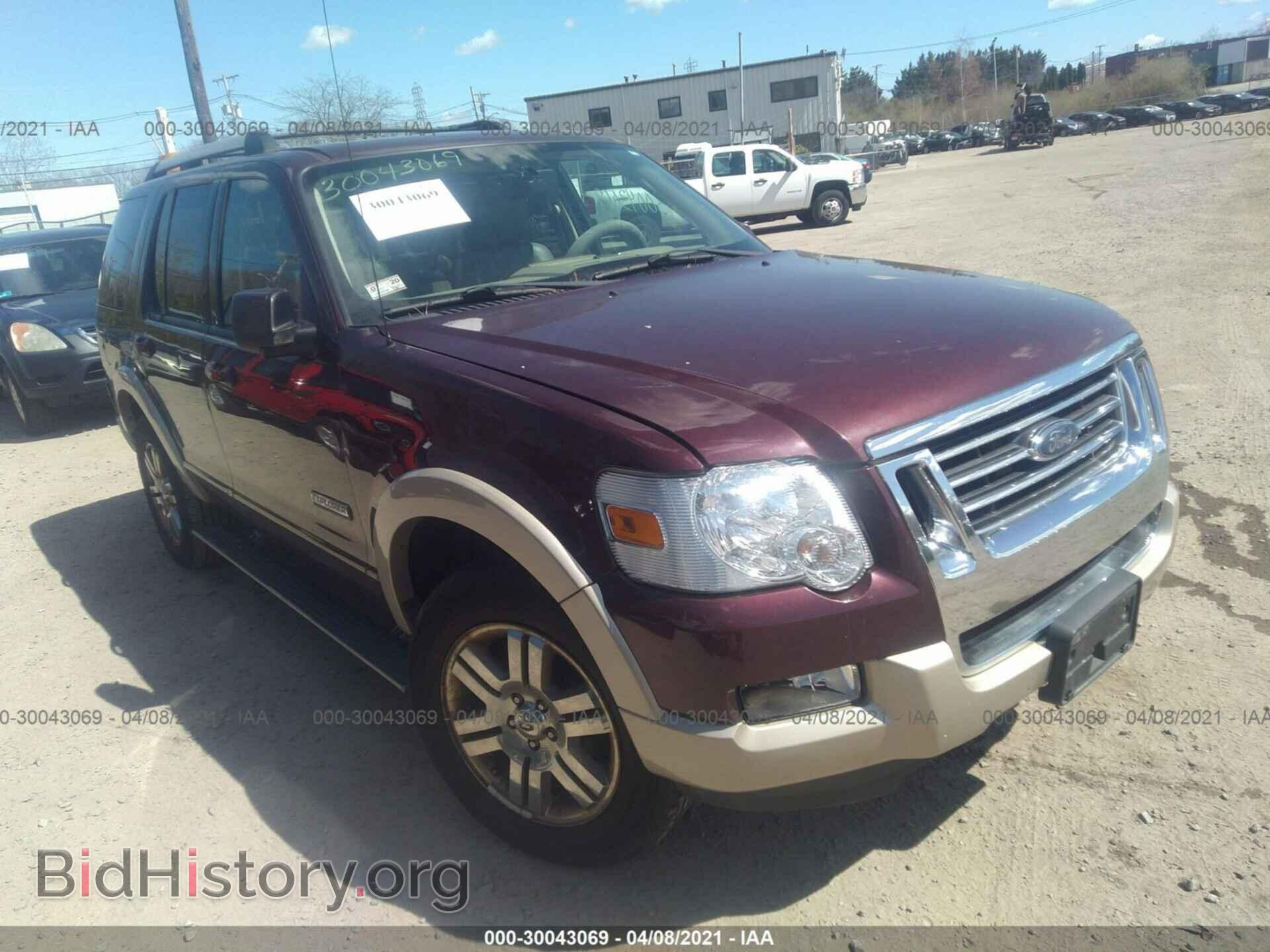 Фотография 1FMEU74E87UA41760 - FORD EXPLORER 2007