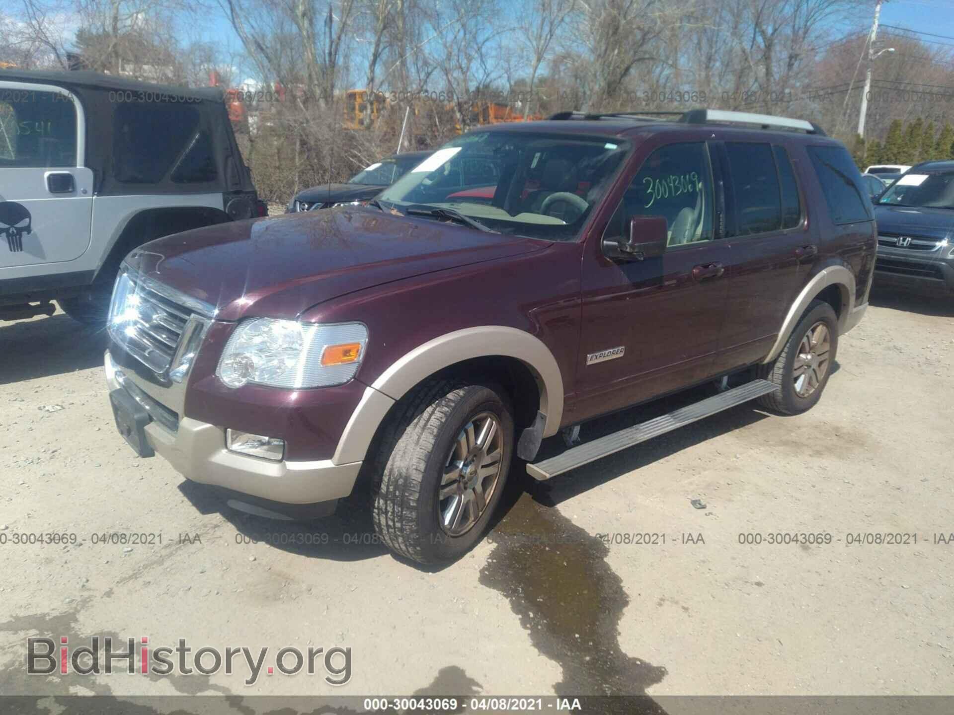 2007 FORD EXPLORER - VIN: 1FMEU74E87UA41760 - Photo 2
