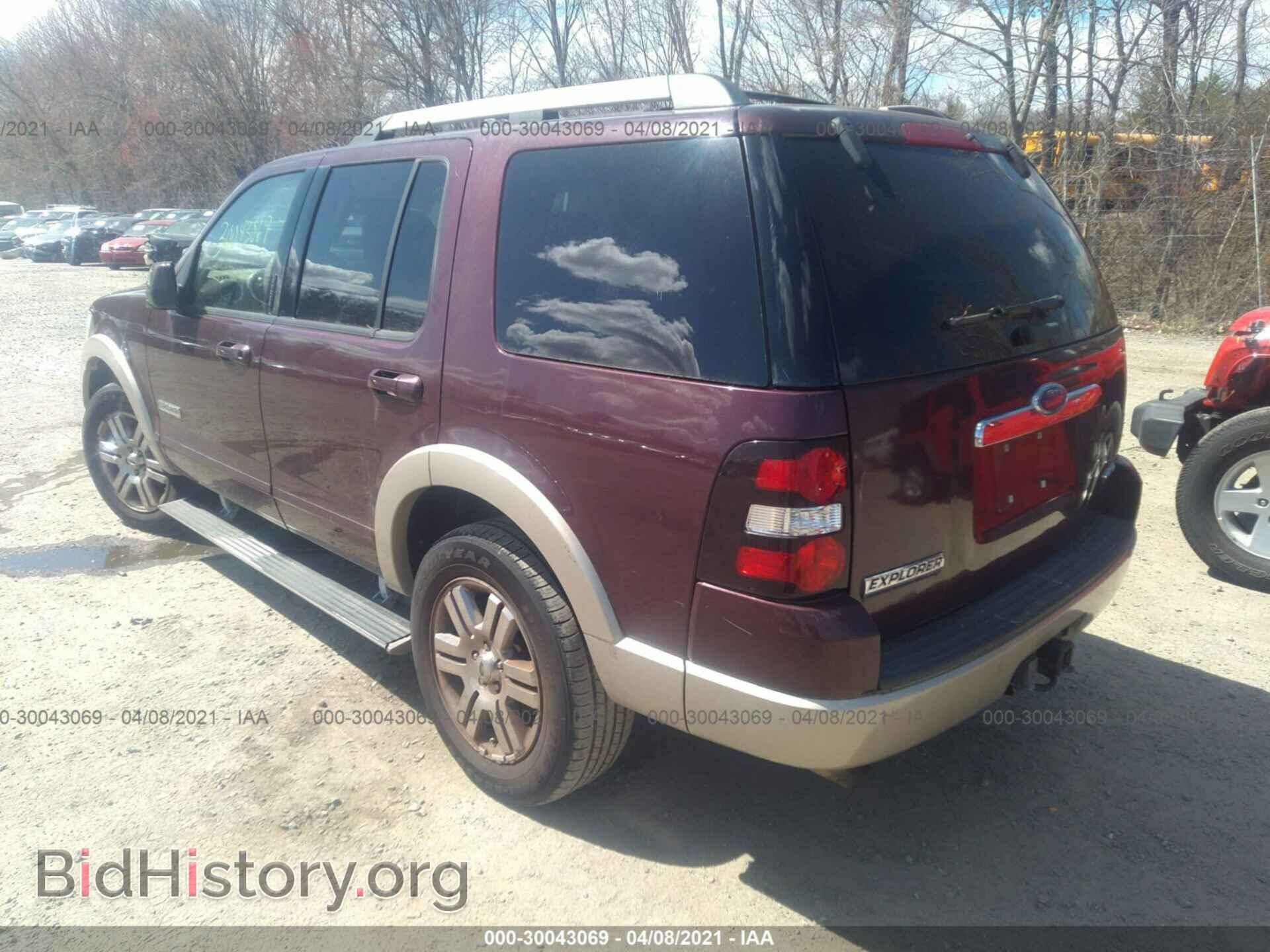 2007 FORD EXPLORER - VIN: 1FMEU74E87UA41760 - Photo 3