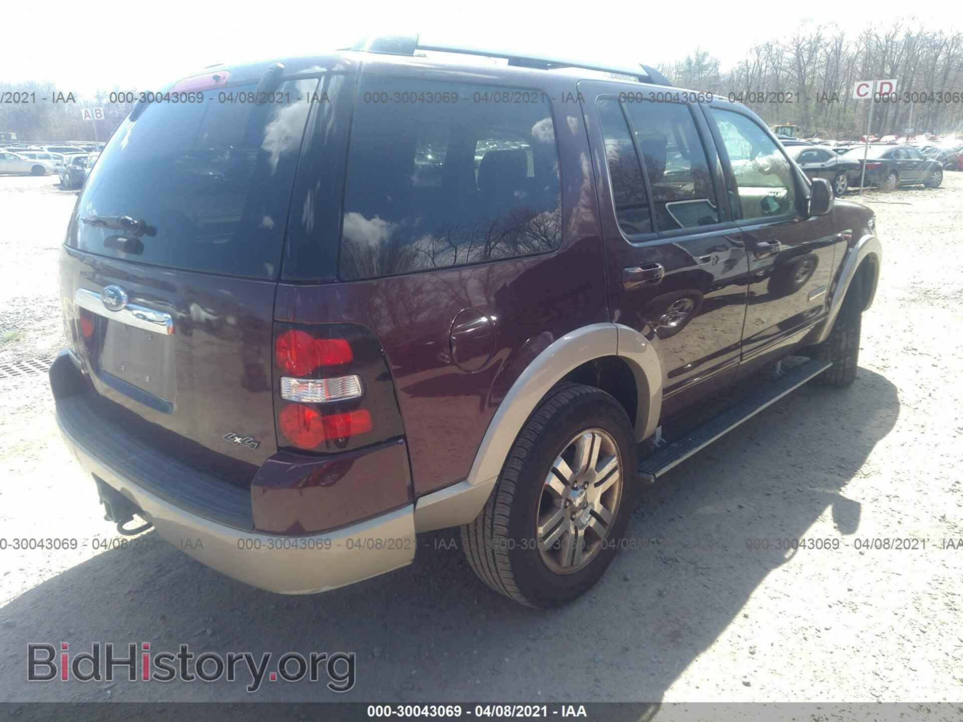 2007 FORD EXPLORER - VIN: 1FMEU74E87UA41760 - Photo 4