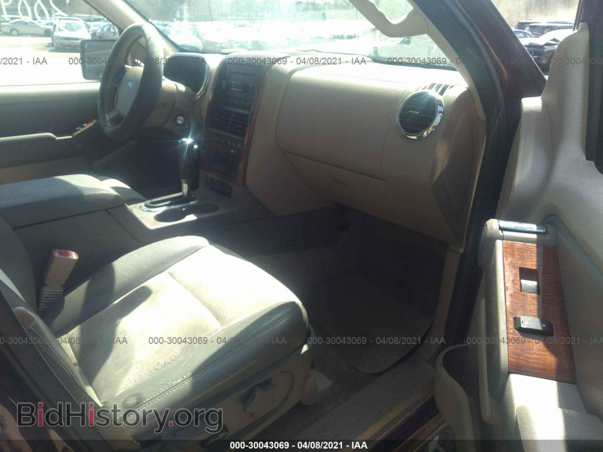 2007 FORD EXPLORER - VIN: 1FMEU74E87UA41760 - Photo 5
