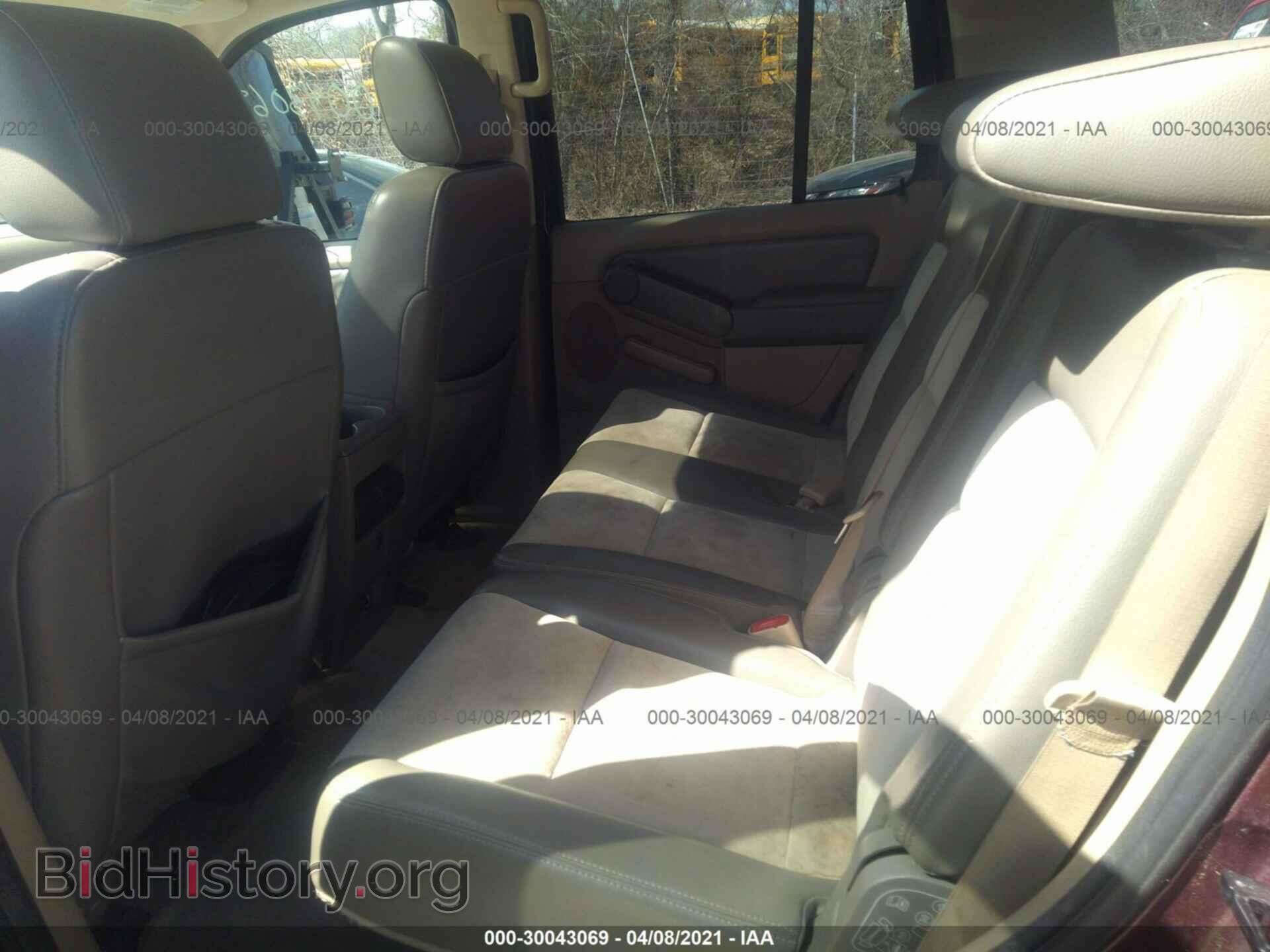 2007 FORD EXPLORER - VIN: 1FMEU74E87UA41760 - Photo 8