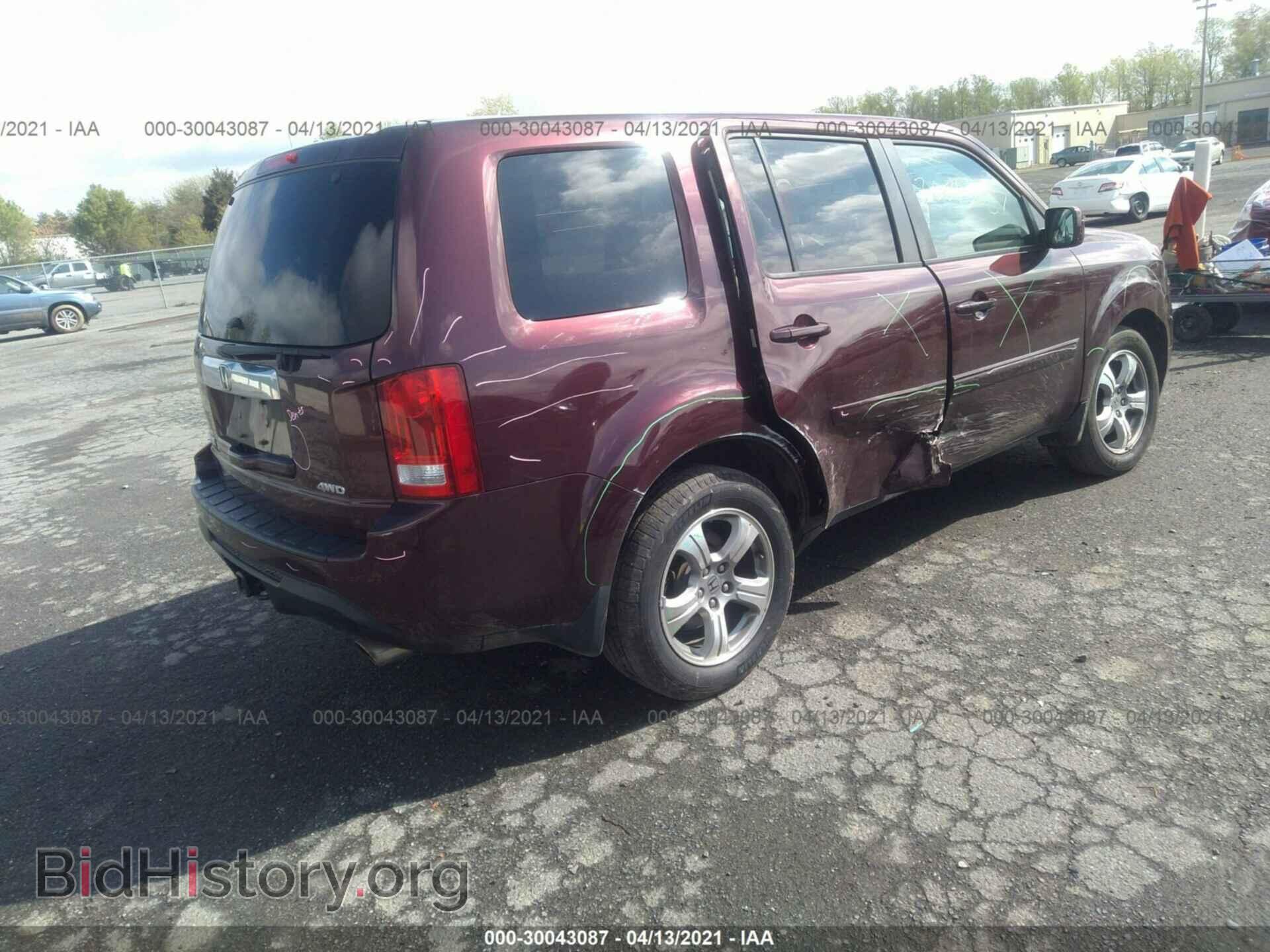 2013 HONDA PILOT - VIN: 5FNYF4H74DB081862 - Photo 4