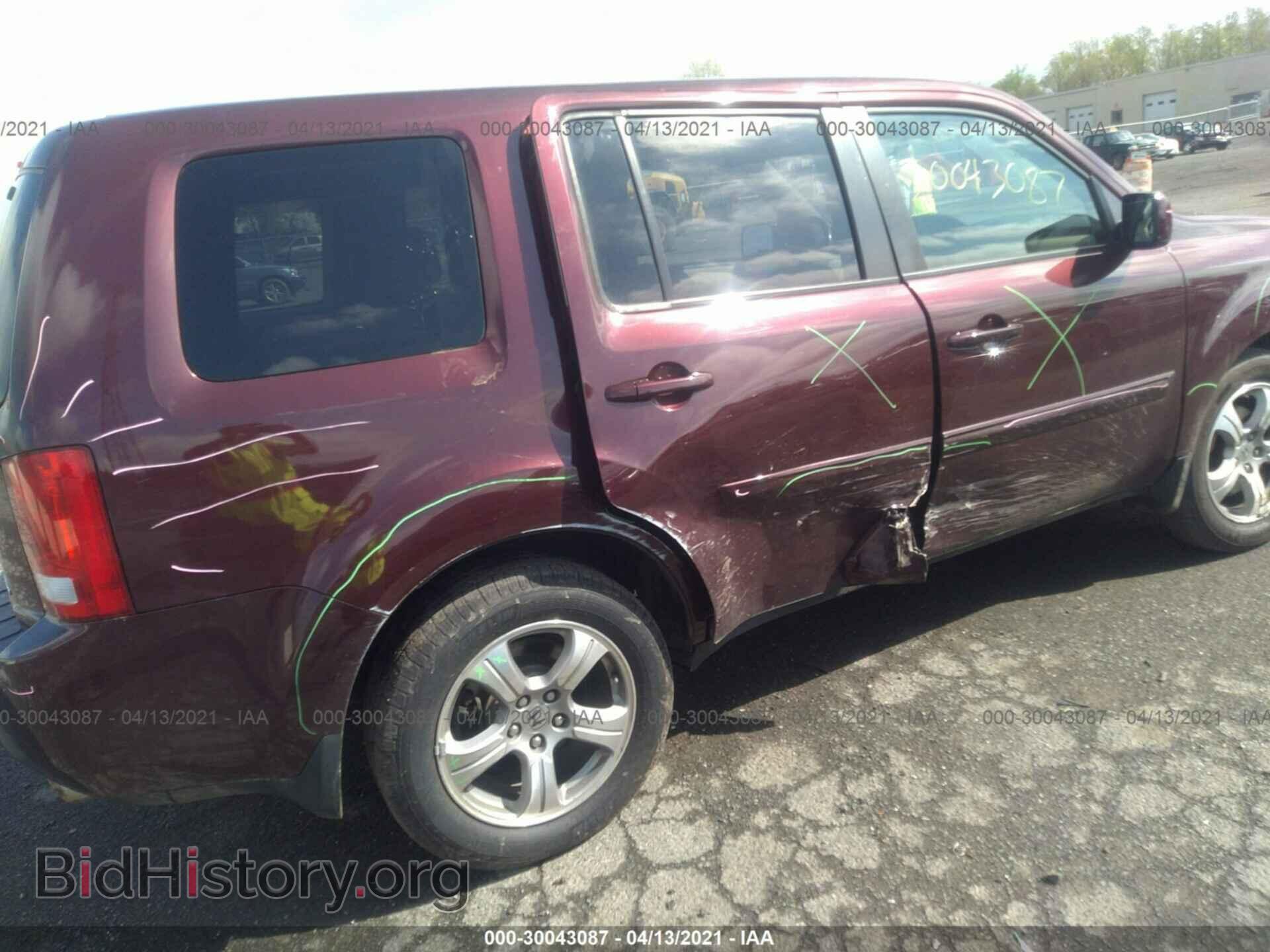 2013 HONDA PILOT - VIN: 5FNYF4H74DB081862 - Photo 6