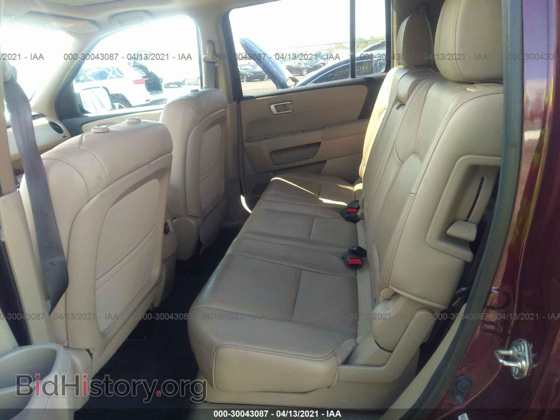2013 HONDA PILOT - VIN: 5FNYF4H74DB081862 - Photo 8