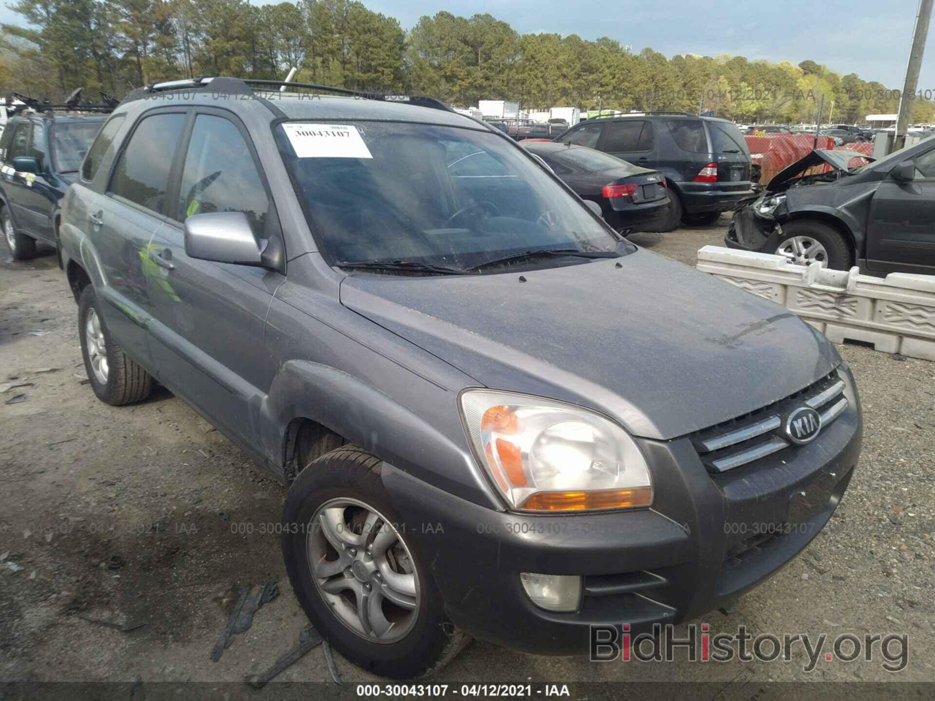 Photo KNDJF723887509954 - KIA SPORTAGE 2008