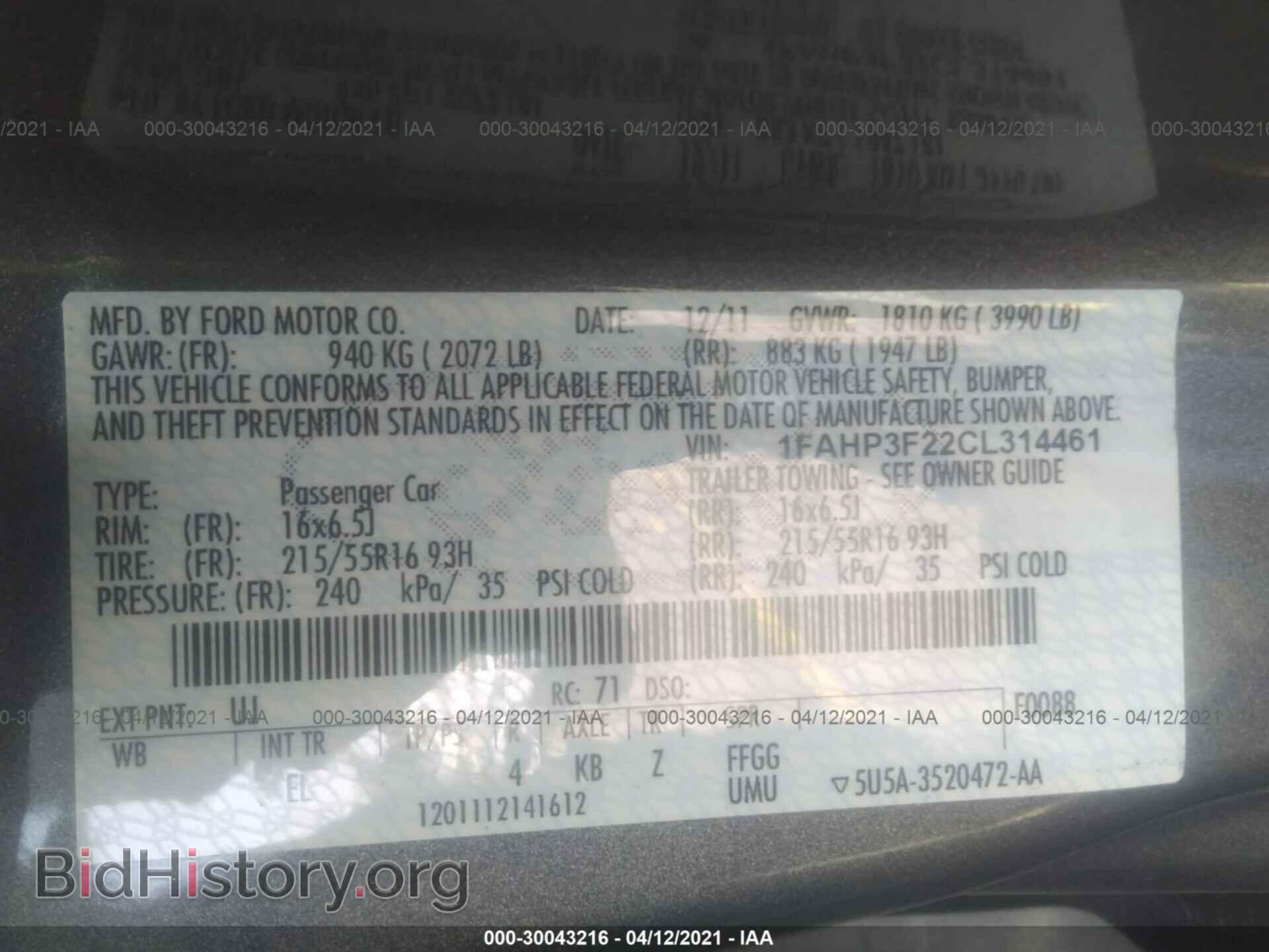 2012 FORD FOCUS - VIN: 1FAHP3F22CL314461 - Photo 9