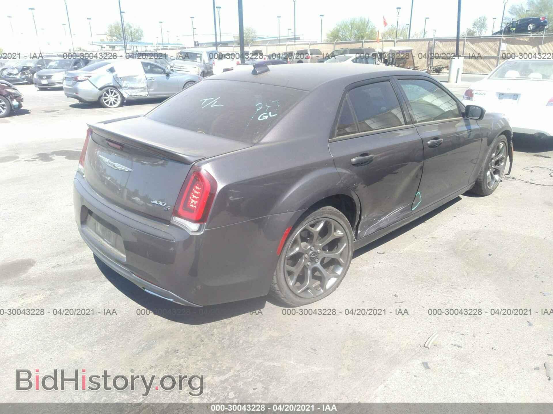2015 CHRYSLER 300 - VIN: 2C3CCABT8FH867902 - Фото 4